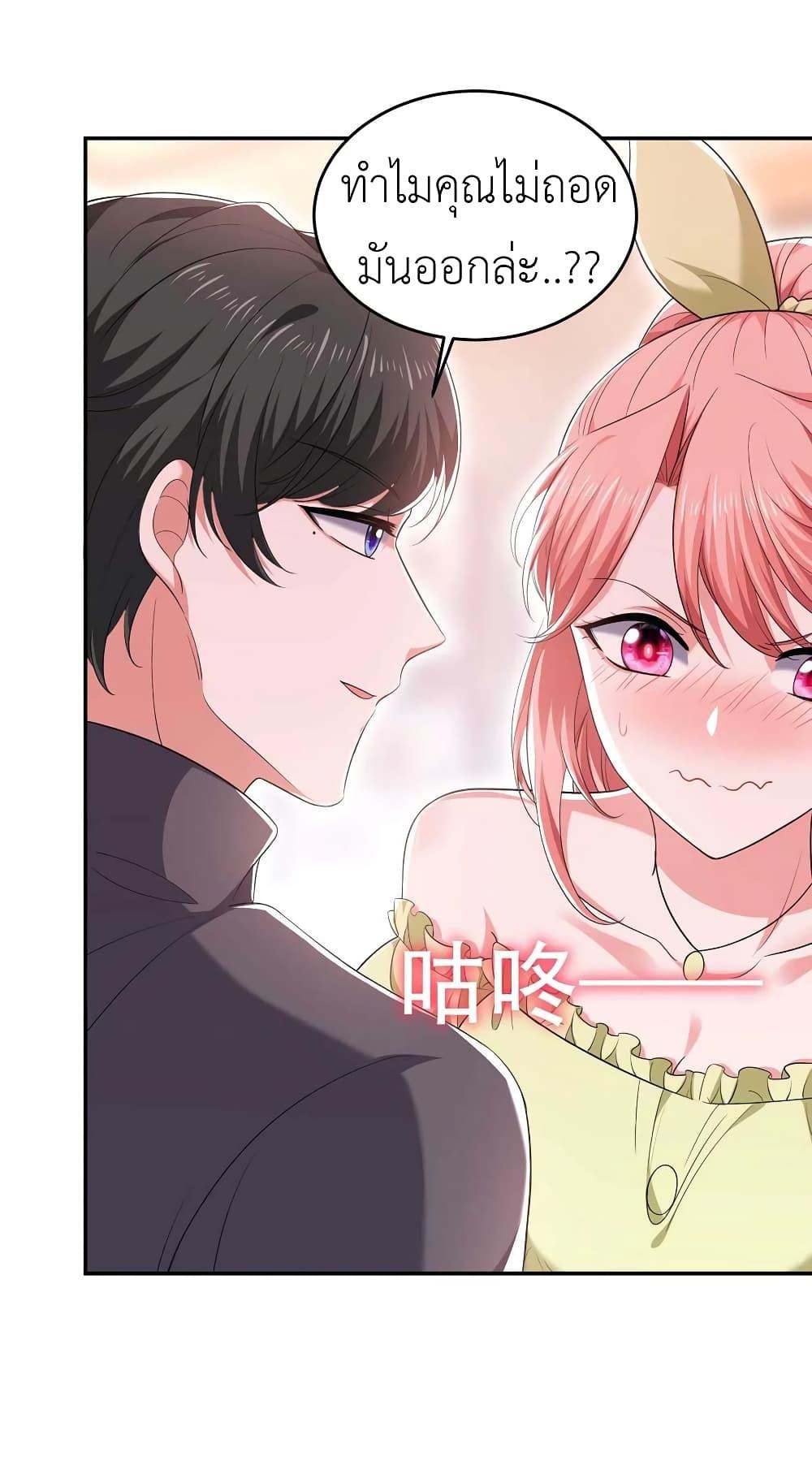 Manga-lc-com อ่านมังงะ อ่านการ์ตูน ออนไลน์ ฟรี The Big Guy calls me Little Ancestor ตอนที่ 1 2 3 4 5 6 7 8 9 10 11 12 13 14 ฟรี ไม่มีโฆษณา Manga-lc - อ่าน มังงะ อ่าน การ์ตูน ออนไลน์ อ่านมังงะ ฟรี