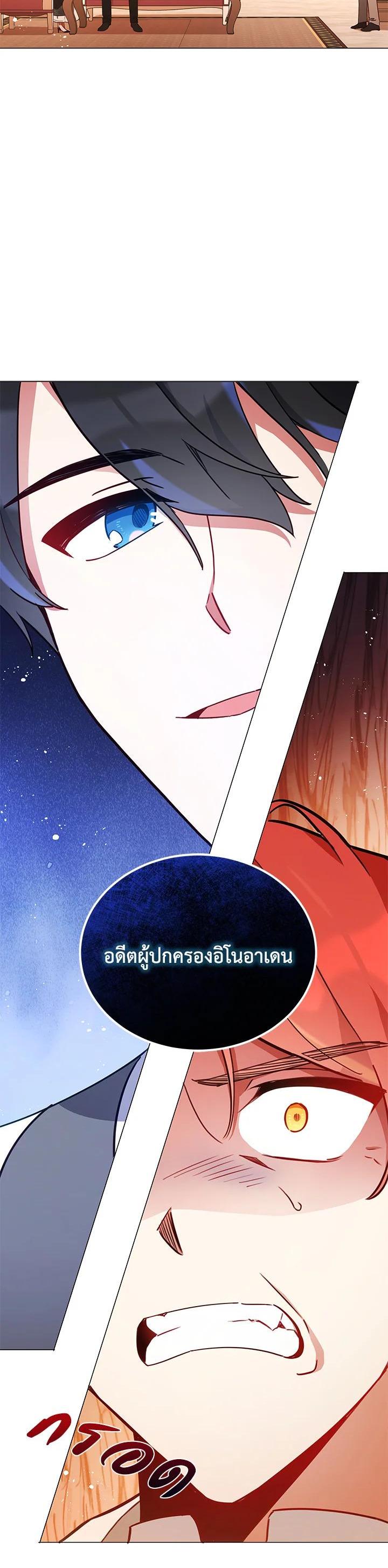 Manga-lc-com อ่านมังงะ อ่านการ์ตูน ออนไลน์ ฟรี Untouchable Lady ตอนที่ 1 2 3 4 5 6 7 8 9 10 11 12 13 14 ฟรี ไม่มีโฆษณา Manga-lc - อ่าน มังงะ อ่าน การ์ตูน ออนไลน์ อ่านมังงะ ฟรี