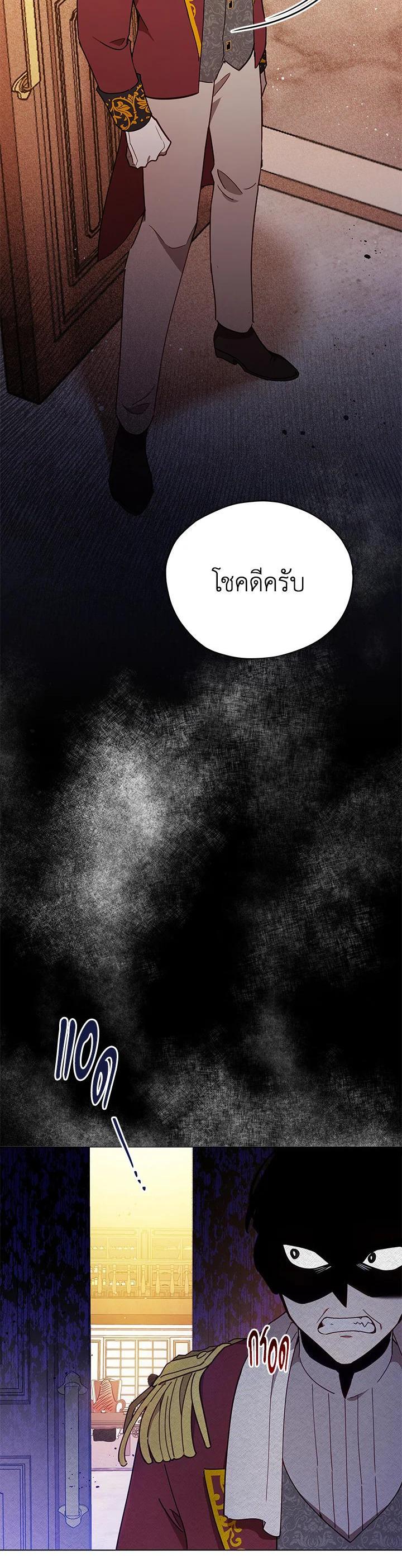 Manga-lc-com อ่านมังงะ อ่านการ์ตูน ออนไลน์ ฟรี Untouchable Lady ตอนที่ 1 2 3 4 5 6 7 8 9 10 11 12 13 14 ฟรี ไม่มีโฆษณา Manga-lc - อ่าน มังงะ อ่าน การ์ตูน ออนไลน์ อ่านมังงะ ฟรี