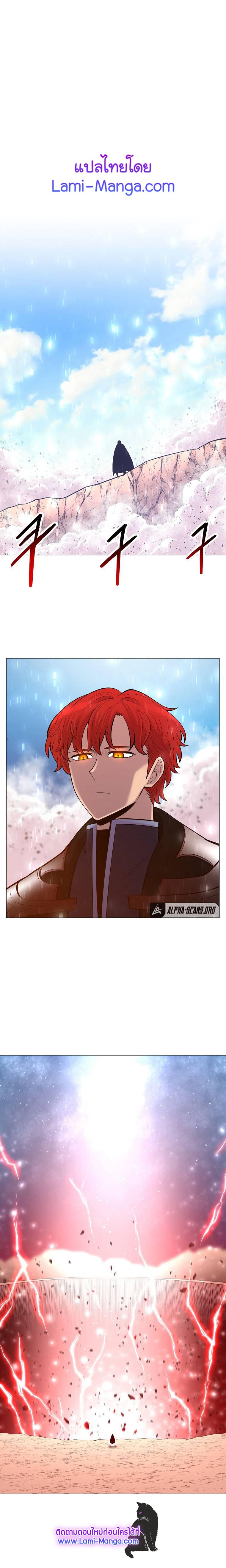 Manga-lc-com อ่านมังงะ อ่านการ์ตูน ออนไลน์ ฟรี Updater ตอนที่ 1 2 3 4 5 6 7 8 9 10 11 12 13 14 ฟรี ไม่มีโฆษณา Manga-lc - อ่าน มังงะ อ่าน การ์ตูน ออนไลน์ อ่านมังงะ ฟรี