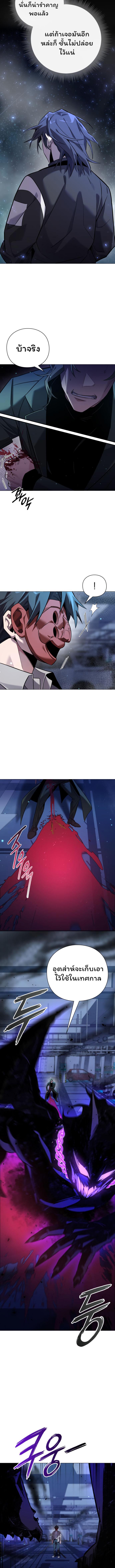 Manga-lc-com อ่านมังงะ อ่านการ์ตูน ออนไลน์ ฟรี Goblin’s Night ตอนที่ 1 2 3 4 5 6 7 8 9 10 11 12 13 14 ฟรี ไม่มีโฆษณา Manga-lc - อ่าน มังงะ อ่าน การ์ตูน ออนไลน์ อ่านมังงะ ฟรี