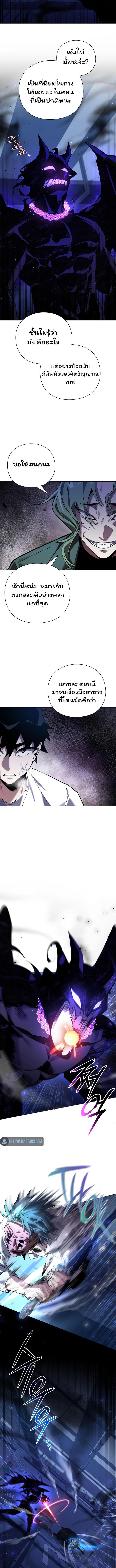 Manga-lc-com อ่านมังงะ อ่านการ์ตูน ออนไลน์ ฟรี Goblin’s Night ตอนที่ 1 2 3 4 5 6 7 8 9 10 11 12 13 14 ฟรี ไม่มีโฆษณา Manga-lc - อ่าน มังงะ อ่าน การ์ตูน ออนไลน์ อ่านมังงะ ฟรี