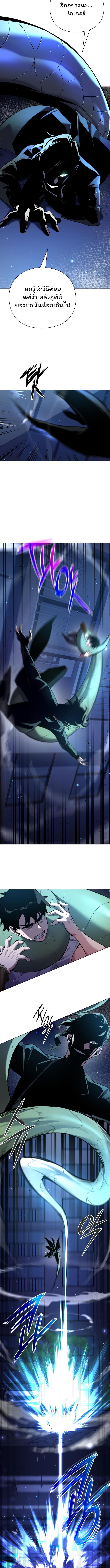 Manga-lc-com อ่านมังงะ อ่านการ์ตูน ออนไลน์ ฟรี Goblin’s Night ตอนที่ 1 2 3 4 5 6 7 8 9 10 11 12 13 14 ฟรี ไม่มีโฆษณา Manga-lc - อ่าน มังงะ อ่าน การ์ตูน ออนไลน์ อ่านมังงะ ฟรี