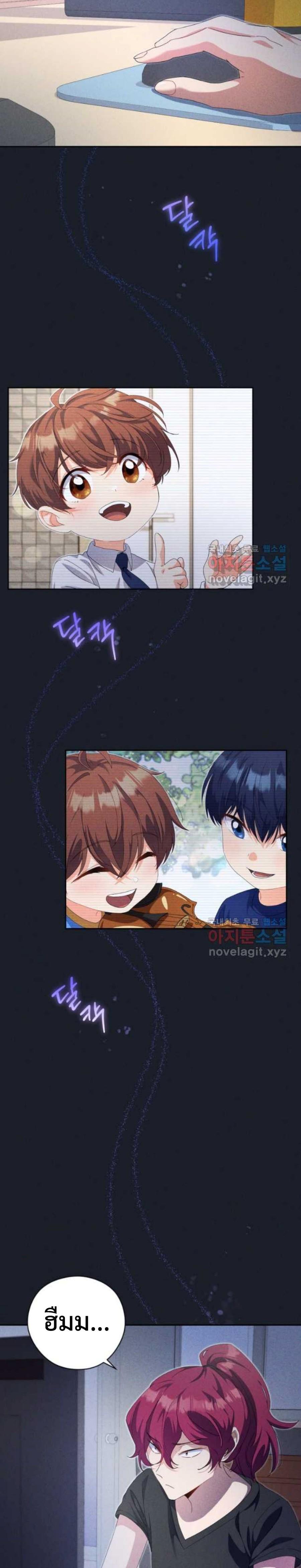 Manga-lc-com อ่านมังงะ อ่านการ์ตูน ออนไลน์ ฟรี This Life Starts as a Child Actor ตอนที่ 1 2 3 4 5 6 7 8 9 10 11 12 13 14 ฟรี ไม่มีโฆษณา Manga-lc - อ่าน มังงะ อ่าน การ์ตูน ออนไลน์ อ่านมังงะ ฟรี