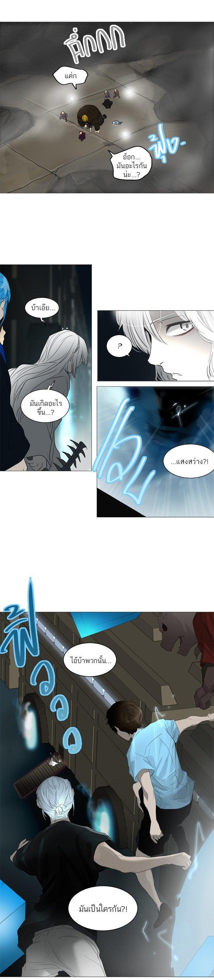 Manga-lc-com อ่านมังงะ อ่านการ์ตูน ออนไลน์ ฟรี Tower of God หอคอยเทพเจ้า ตอนที่ 1 2 3 4 5 6 7 8 9 10 11 12 13 14 ฟรี ไม่มีโฆษณา Manga-lc - อ่าน มังงะ อ่าน การ์ตูน ออนไลน์ อ่านมังงะ ฟรี