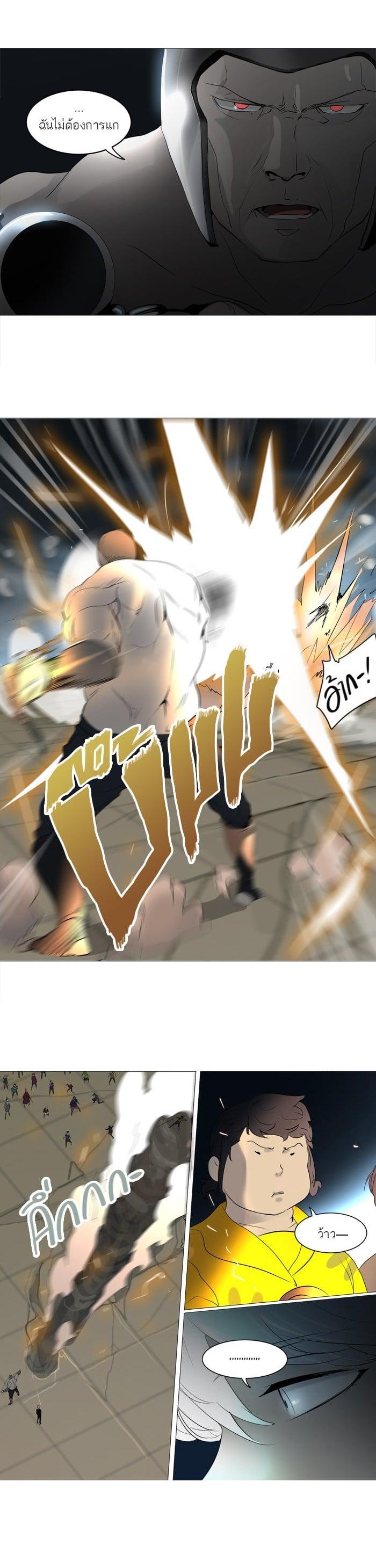 Manga-lc-com อ่านมังงะ อ่านการ์ตูน ออนไลน์ ฟรี Tower of God หอคอยเทพเจ้า ตอนที่ 1 2 3 4 5 6 7 8 9 10 11 12 13 14 ฟรี ไม่มีโฆษณา Manga-lc - อ่าน มังงะ อ่าน การ์ตูน ออนไลน์ อ่านมังงะ ฟรี