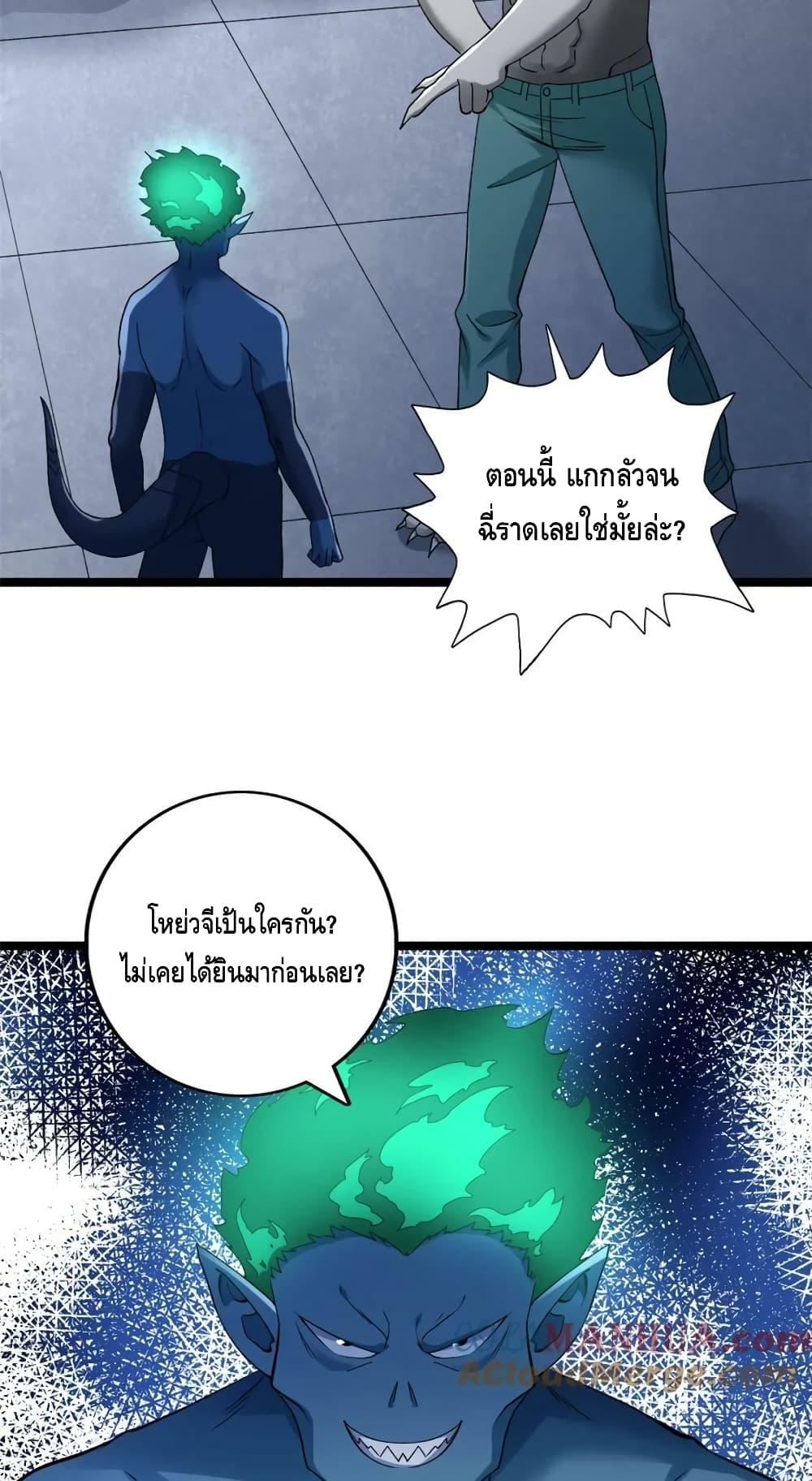 Manga-lc-com อ่านมังงะ อ่านการ์ตูน ออนไลน์ ฟรี I Have 999 Skills ตอนที่ 1 2 3 4 5 6 7 8 9 10 11 12 13 14 ฟรี ไม่มีโฆษณา Manga-lc - อ่าน มังงะ อ่าน การ์ตูน ออนไลน์ อ่านมังงะ ฟรี