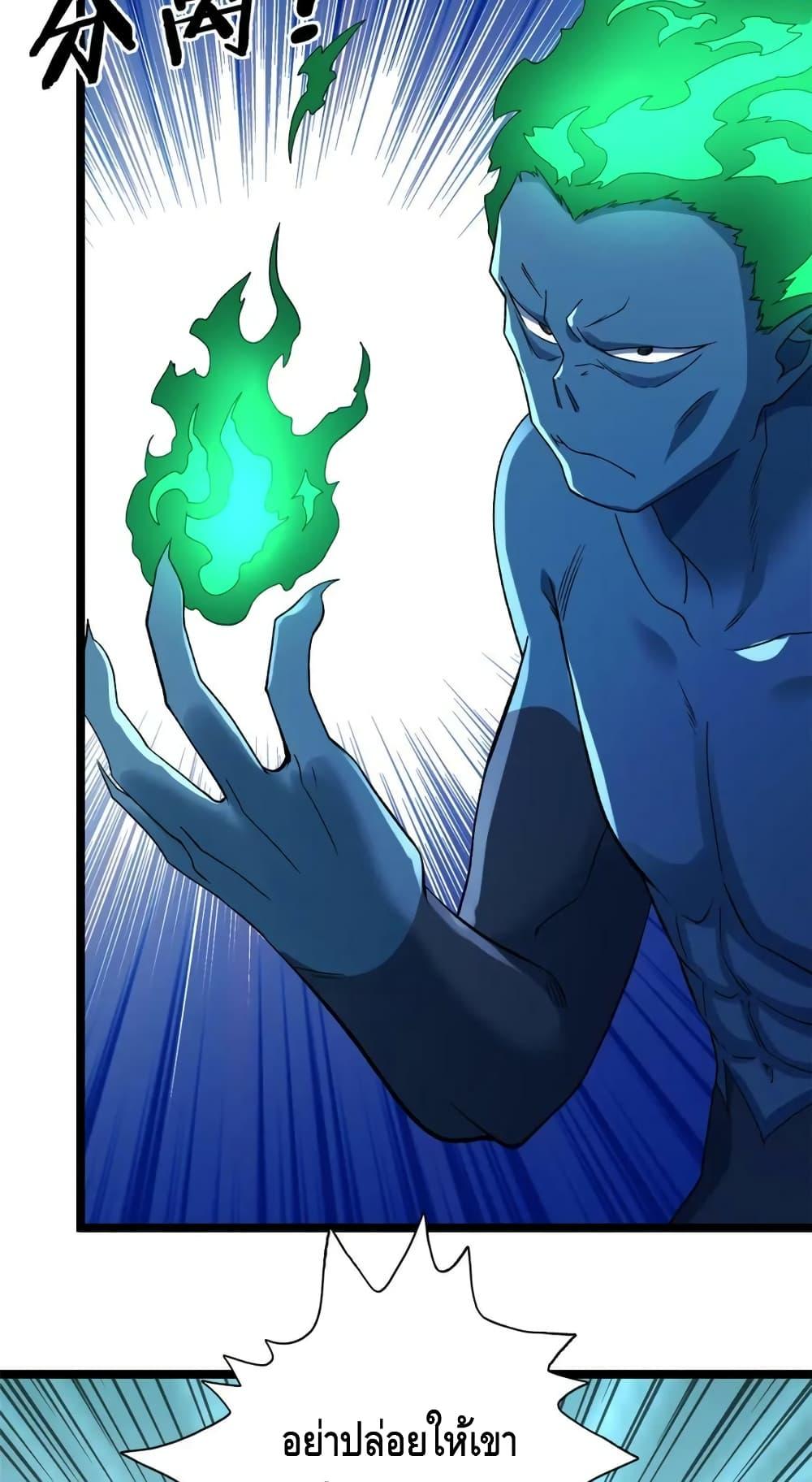 Manga-lc-com อ่านมังงะ อ่านการ์ตูน ออนไลน์ ฟรี I Have 999 Skills ตอนที่ 1 2 3 4 5 6 7 8 9 10 11 12 13 14 ฟรี ไม่มีโฆษณา Manga-lc - อ่าน มังงะ อ่าน การ์ตูน ออนไลน์ อ่านมังงะ ฟรี