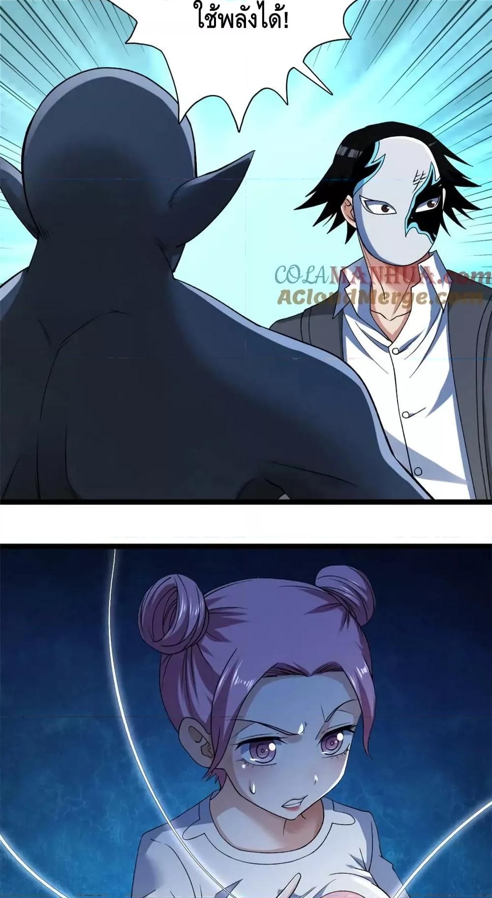 Manga-lc-com อ่านมังงะ อ่านการ์ตูน ออนไลน์ ฟรี I Have 999 Skills ตอนที่ 1 2 3 4 5 6 7 8 9 10 11 12 13 14 ฟรี ไม่มีโฆษณา Manga-lc - อ่าน มังงะ อ่าน การ์ตูน ออนไลน์ อ่านมังงะ ฟรี