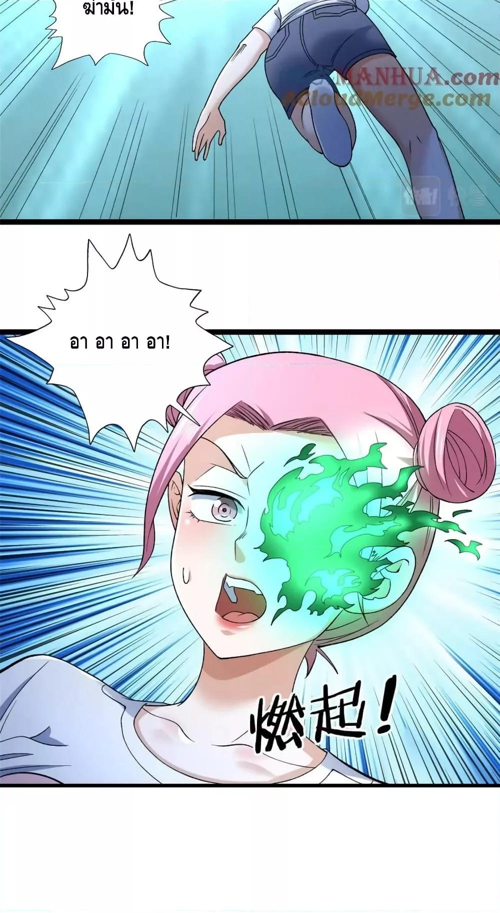 Manga-lc-com อ่านมังงะ อ่านการ์ตูน ออนไลน์ ฟรี I Have 999 Skills ตอนที่ 1 2 3 4 5 6 7 8 9 10 11 12 13 14 ฟรี ไม่มีโฆษณา Manga-lc - อ่าน มังงะ อ่าน การ์ตูน ออนไลน์ อ่านมังงะ ฟรี