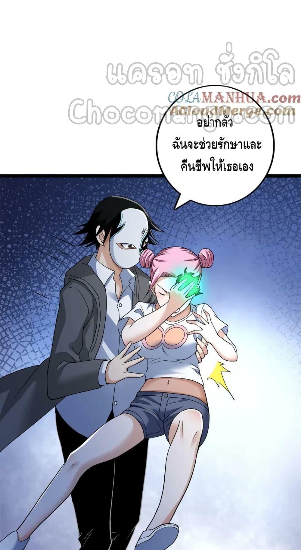 Manga-lc-com อ่านมังงะ อ่านการ์ตูน ออนไลน์ ฟรี I Have 999 Skills ตอนที่ 1 2 3 4 5 6 7 8 9 10 11 12 13 14 ฟรี ไม่มีโฆษณา Manga-lc - อ่าน มังงะ อ่าน การ์ตูน ออนไลน์ อ่านมังงะ ฟรี