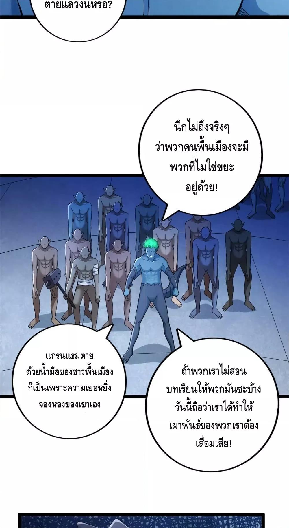 Manga-lc-com อ่านมังงะ อ่านการ์ตูน ออนไลน์ ฟรี I Have 999 Skills ตอนที่ 1 2 3 4 5 6 7 8 9 10 11 12 13 14 ฟรี ไม่มีโฆษณา Manga-lc - อ่าน มังงะ อ่าน การ์ตูน ออนไลน์ อ่านมังงะ ฟรี
