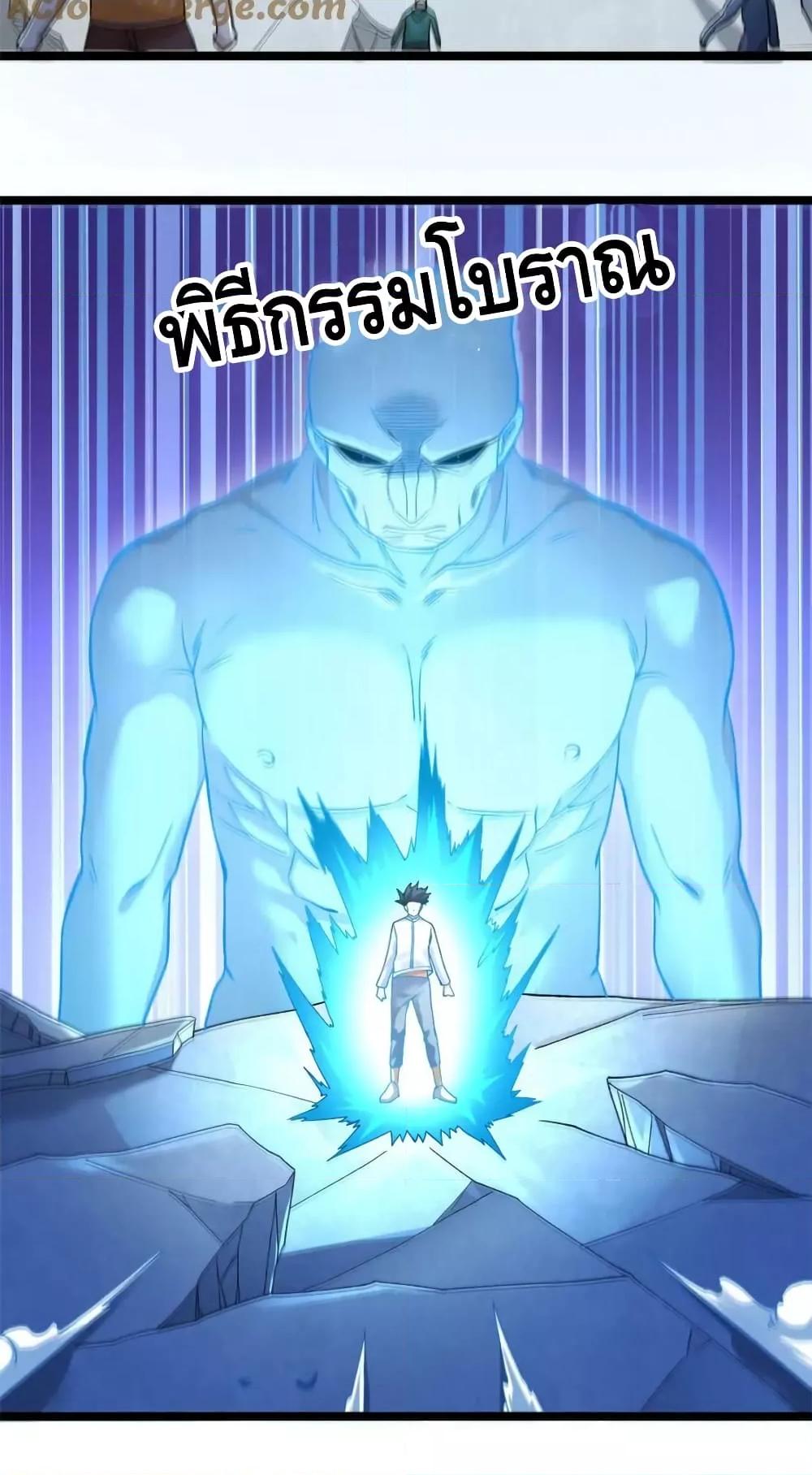 Manga-lc-com อ่านมังงะ อ่านการ์ตูน ออนไลน์ ฟรี I Have 999 Skills ตอนที่ 1 2 3 4 5 6 7 8 9 10 11 12 13 14 ฟรี ไม่มีโฆษณา Manga-lc - อ่าน มังงะ อ่าน การ์ตูน ออนไลน์ อ่านมังงะ ฟรี