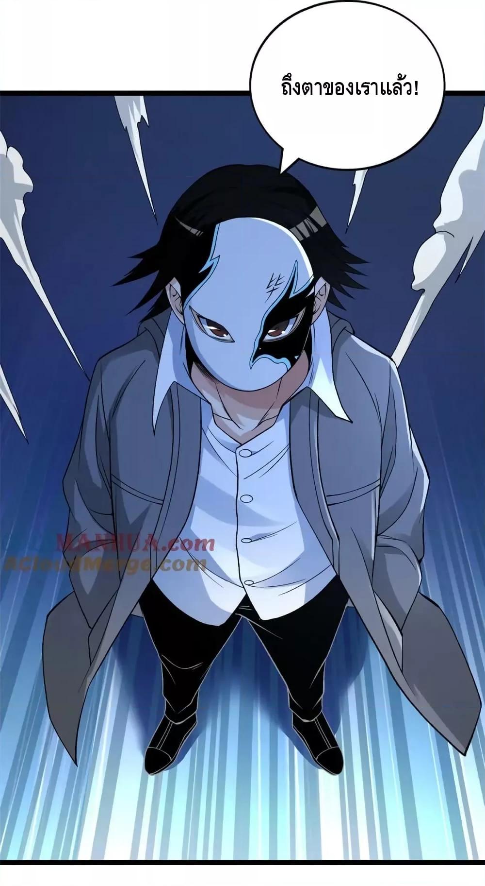 Manga-lc-com อ่านมังงะ อ่านการ์ตูน ออนไลน์ ฟรี I Have 999 Skills ตอนที่ 1 2 3 4 5 6 7 8 9 10 11 12 13 14 ฟรี ไม่มีโฆษณา Manga-lc - อ่าน มังงะ อ่าน การ์ตูน ออนไลน์ อ่านมังงะ ฟรี