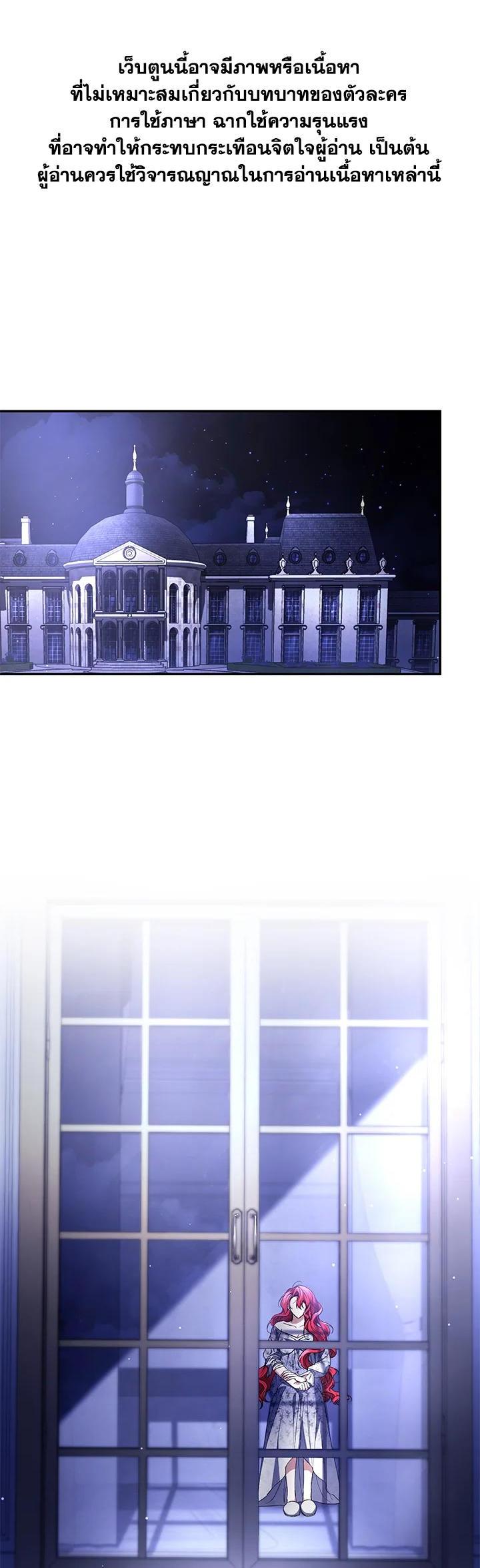 Manga-lc-com อ่านมังงะ อ่านการ์ตูน ออนไลน์ ฟรี Resetting Lady ตอนที่ 1 2 3 4 5 6 7 8 9 10 11 12 13 14 ฟรี ไม่มีโฆษณา Manga-lc - อ่าน มังงะ อ่าน การ์ตูน ออนไลน์ อ่านมังงะ ฟรี