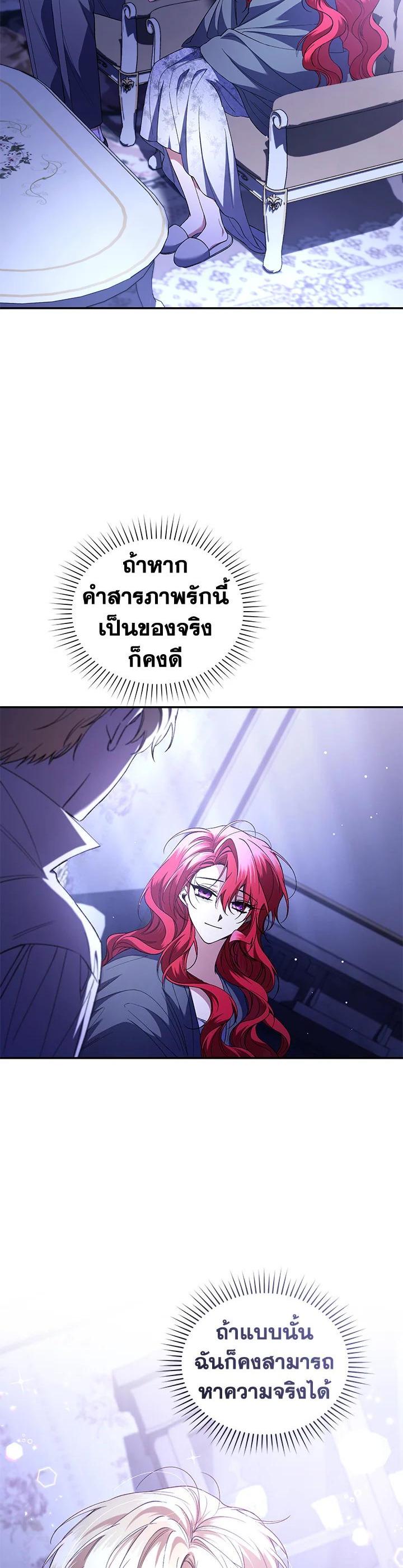 Manga-lc-com อ่านมังงะ อ่านการ์ตูน ออนไลน์ ฟรี Resetting Lady ตอนที่ 1 2 3 4 5 6 7 8 9 10 11 12 13 14 ฟรี ไม่มีโฆษณา Manga-lc - อ่าน มังงะ อ่าน การ์ตูน ออนไลน์ อ่านมังงะ ฟรี