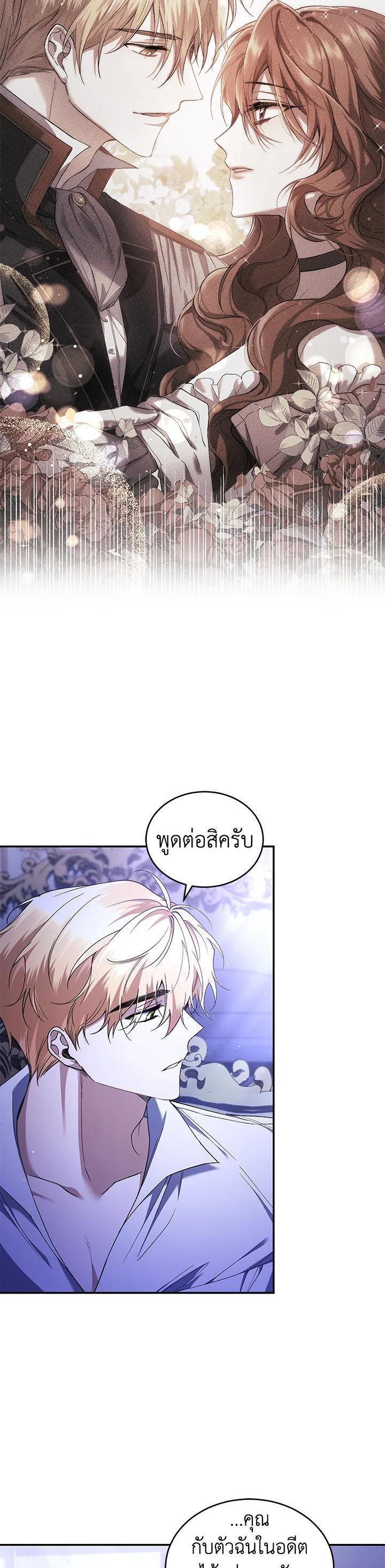 Manga-lc-com อ่านมังงะ อ่านการ์ตูน ออนไลน์ ฟรี Resetting Lady ตอนที่ 1 2 3 4 5 6 7 8 9 10 11 12 13 14 ฟรี ไม่มีโฆษณา Manga-lc - อ่าน มังงะ อ่าน การ์ตูน ออนไลน์ อ่านมังงะ ฟรี