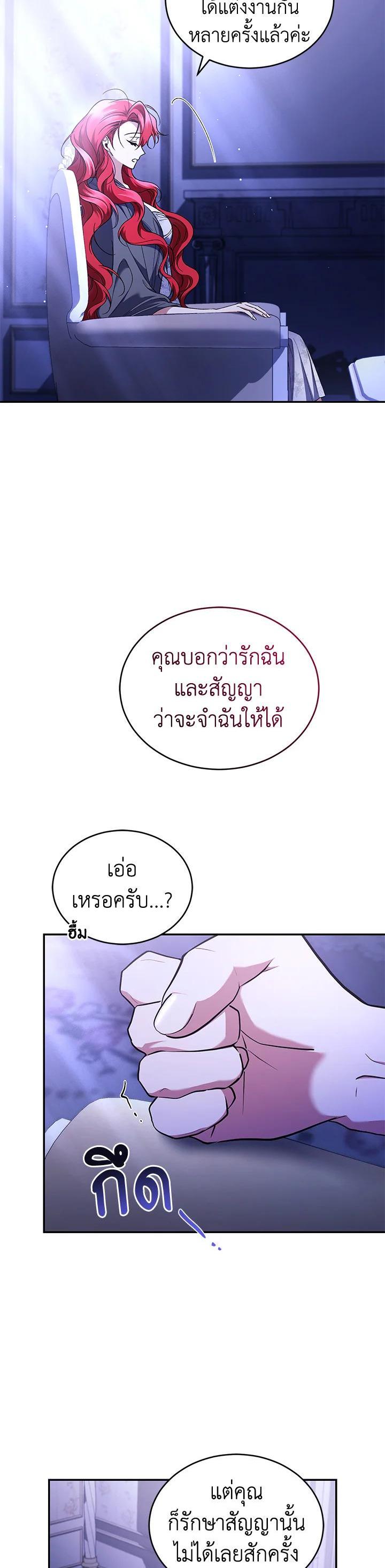 Manga-lc-com อ่านมังงะ อ่านการ์ตูน ออนไลน์ ฟรี Resetting Lady ตอนที่ 1 2 3 4 5 6 7 8 9 10 11 12 13 14 ฟรี ไม่มีโฆษณา Manga-lc - อ่าน มังงะ อ่าน การ์ตูน ออนไลน์ อ่านมังงะ ฟรี