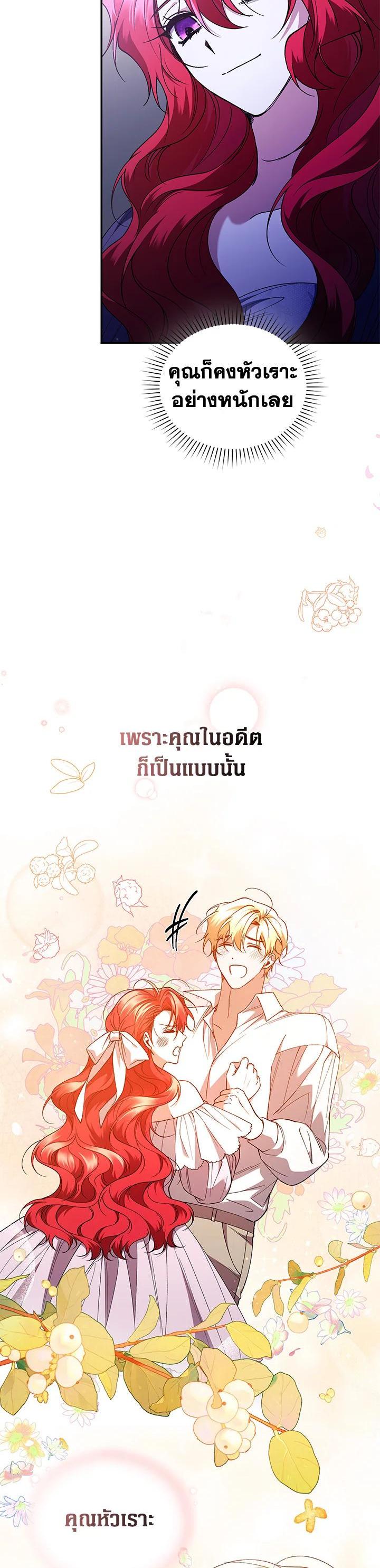 Manga-lc-com อ่านมังงะ อ่านการ์ตูน ออนไลน์ ฟรี Resetting Lady ตอนที่ 1 2 3 4 5 6 7 8 9 10 11 12 13 14 ฟรี ไม่มีโฆษณา Manga-lc - อ่าน มังงะ อ่าน การ์ตูน ออนไลน์ อ่านมังงะ ฟรี