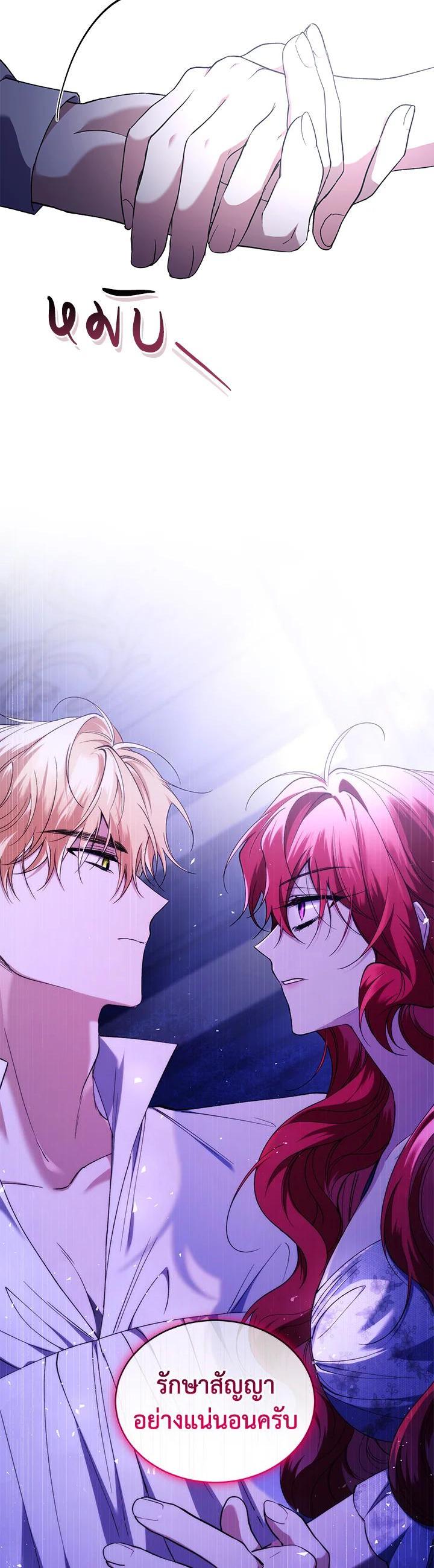 Manga-lc-com อ่านมังงะ อ่านการ์ตูน ออนไลน์ ฟรี Resetting Lady ตอนที่ 1 2 3 4 5 6 7 8 9 10 11 12 13 14 ฟรี ไม่มีโฆษณา Manga-lc - อ่าน มังงะ อ่าน การ์ตูน ออนไลน์ อ่านมังงะ ฟรี