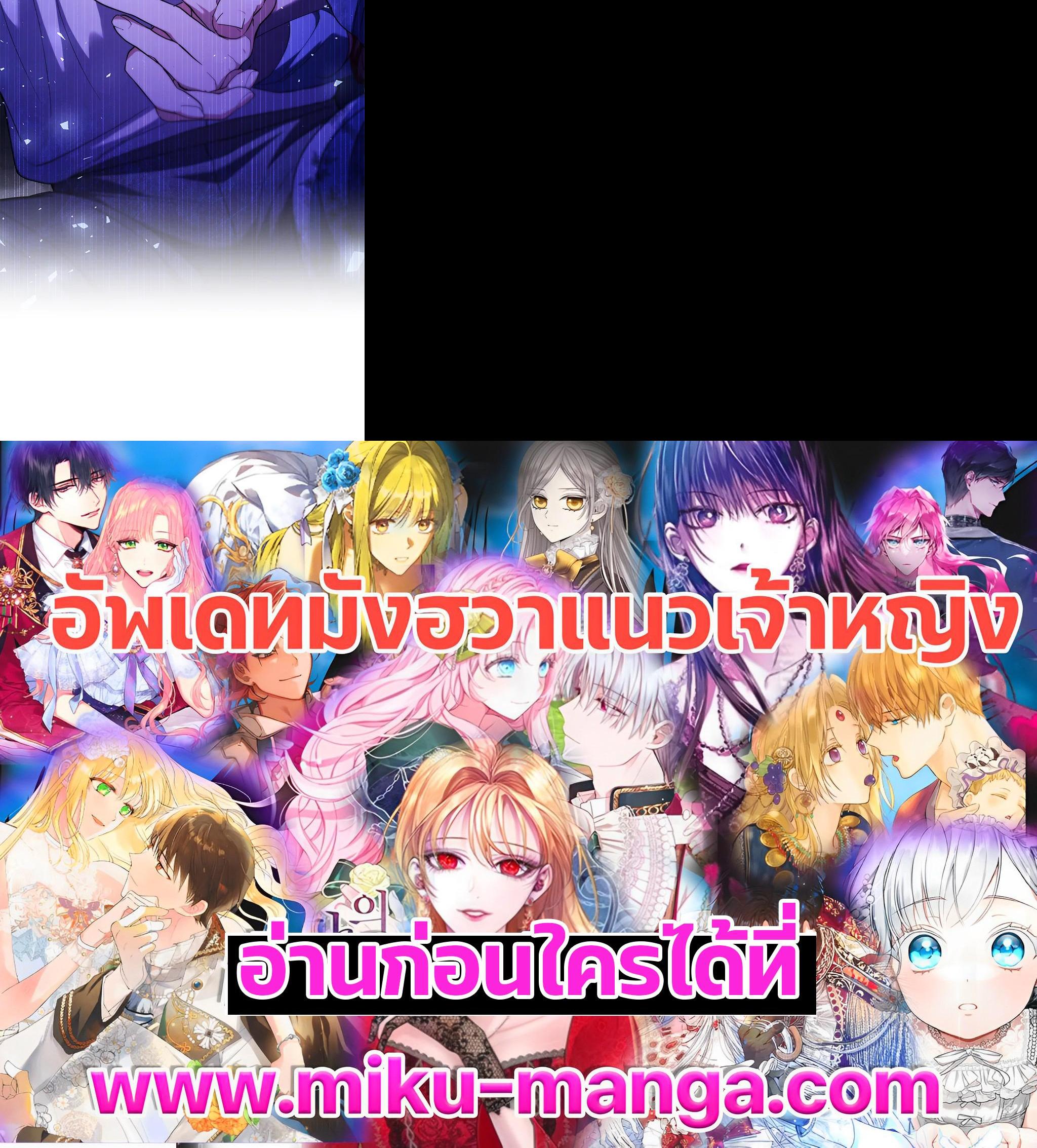 Manga-lc-com อ่านมังงะ อ่านการ์ตูน ออนไลน์ ฟรี Resetting Lady ตอนที่ 1 2 3 4 5 6 7 8 9 10 11 12 13 14 ฟรี ไม่มีโฆษณา Manga-lc - อ่าน มังงะ อ่าน การ์ตูน ออนไลน์ อ่านมังงะ ฟรี