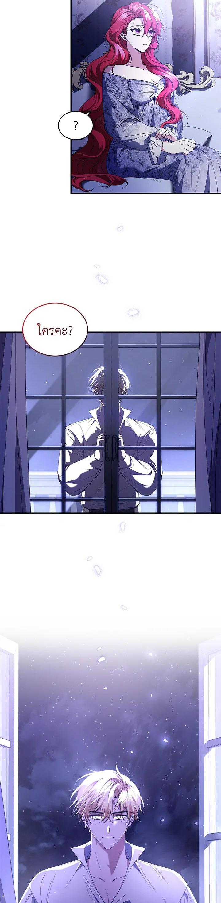 Manga-lc-com อ่านมังงะ อ่านการ์ตูน ออนไลน์ ฟรี Resetting Lady ตอนที่ 1 2 3 4 5 6 7 8 9 10 11 12 13 14 ฟรี ไม่มีโฆษณา Manga-lc - อ่าน มังงะ อ่าน การ์ตูน ออนไลน์ อ่านมังงะ ฟรี