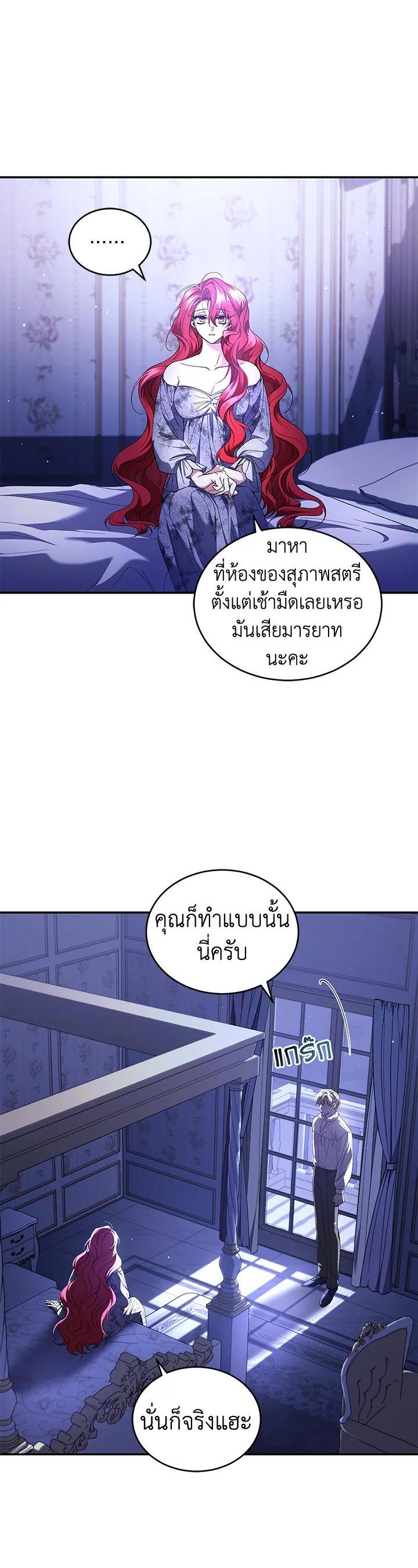 Manga-lc-com อ่านมังงะ อ่านการ์ตูน ออนไลน์ ฟรี Resetting Lady ตอนที่ 1 2 3 4 5 6 7 8 9 10 11 12 13 14 ฟรี ไม่มีโฆษณา Manga-lc - อ่าน มังงะ อ่าน การ์ตูน ออนไลน์ อ่านมังงะ ฟรี