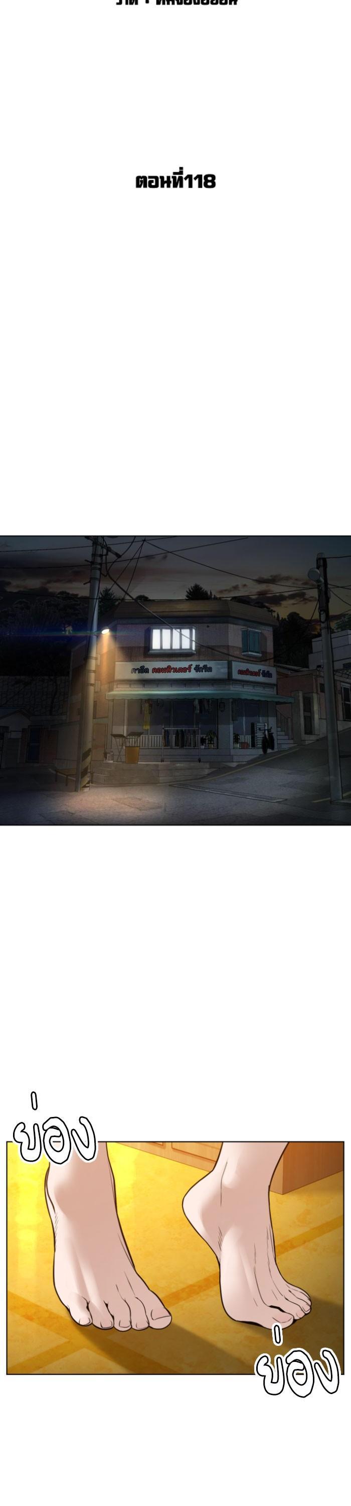 Manga-lc-com อ่านมังงะ อ่านการ์ตูน ออนไลน์ ฟรี How to Fight ตอนที่ 1 2 3 4 5 6 7 8 9 10 11 12 13 14 ฟรี ไม่มีโฆษณา Manga-lc - อ่าน มังงะ อ่าน การ์ตูน ออนไลน์ อ่านมังงะ ฟรี