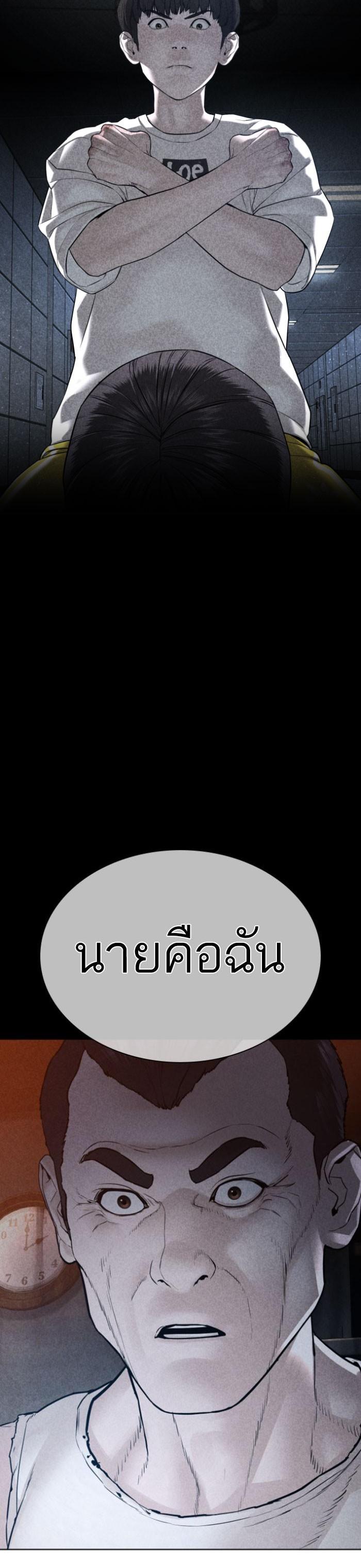 Manga-lc-com อ่านมังงะ อ่านการ์ตูน ออนไลน์ ฟรี How to Fight ตอนที่ 1 2 3 4 5 6 7 8 9 10 11 12 13 14 ฟรี ไม่มีโฆษณา Manga-lc - อ่าน มังงะ อ่าน การ์ตูน ออนไลน์ อ่านมังงะ ฟรี