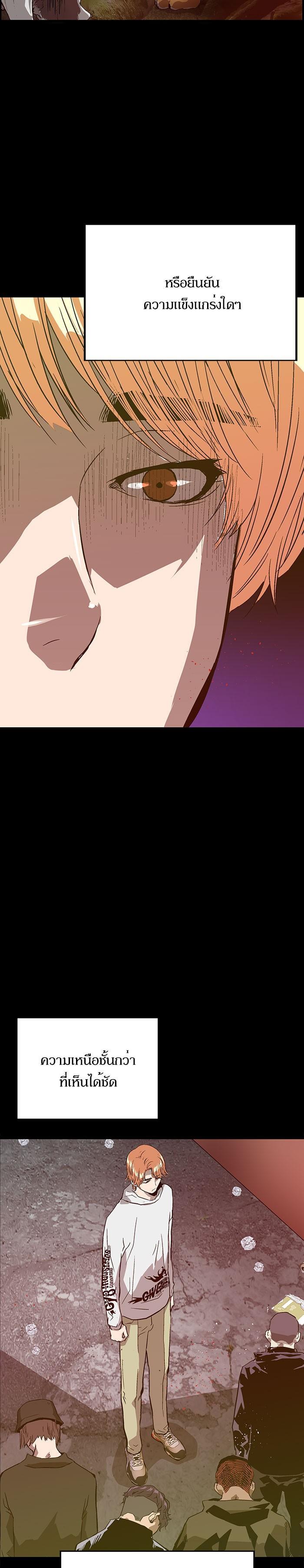 Manga-lc-com อ่านมังงะ อ่านการ์ตูน ออนไลน์ ฟรี Weak Hero ตอนที่ 1 2 3 4 5 6 7 8 9 10 11 12 13 14 ฟรี ไม่มีโฆษณา Manga-lc - อ่าน มังงะ อ่าน การ์ตูน ออนไลน์ อ่านมังงะ ฟรี