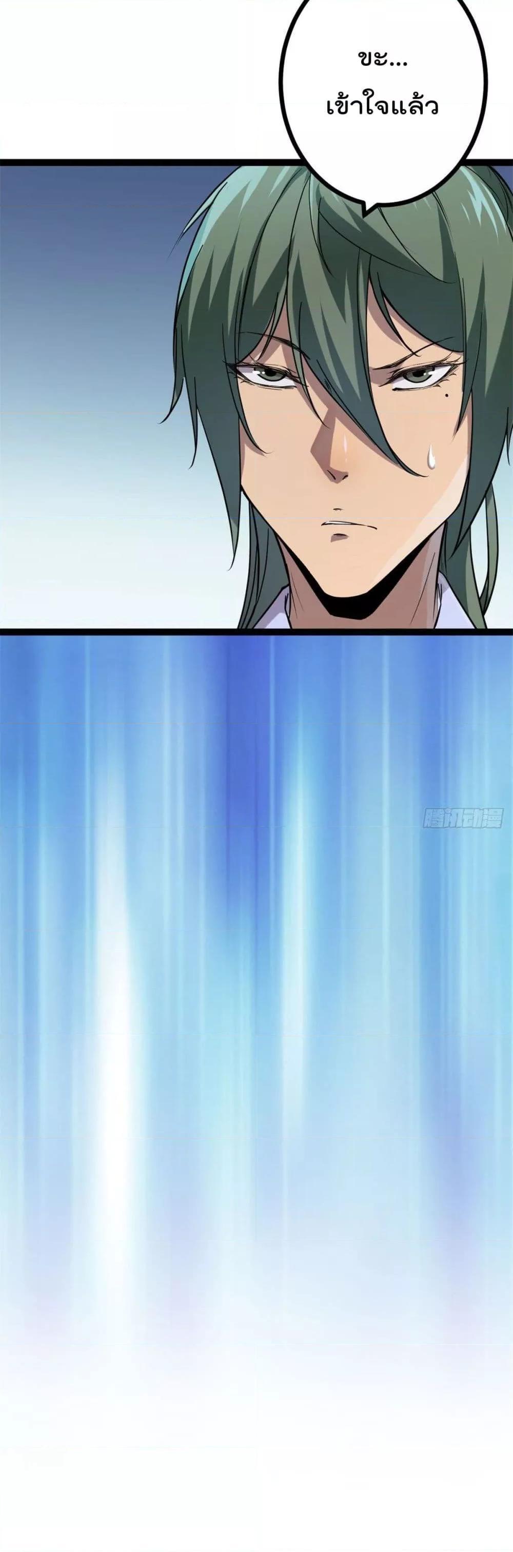 Manga-lc-com อ่านมังงะ อ่านการ์ตูน ออนไลน์ ฟรี ShadowHack–ร ตอนที่ 1 2 3 4 5 6 7 8 9 10 11 12 13 14 ฟรี ไม่มีโฆษณา Manga-lc - อ่าน มังงะ อ่าน การ์ตูน ออนไลน์ อ่านมังงะ ฟรี