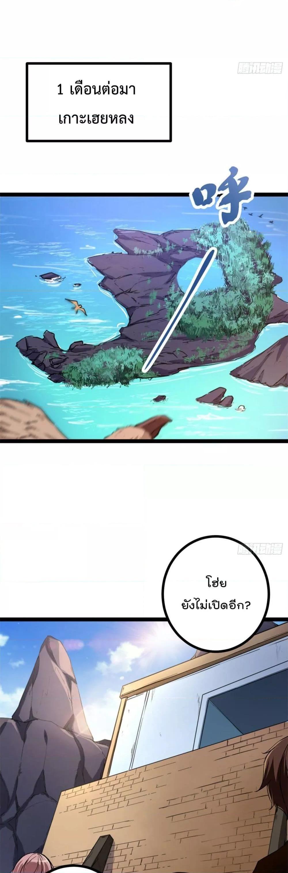 Manga-lc-com อ่านมังงะ อ่านการ์ตูน ออนไลน์ ฟรี ShadowHack–ร ตอนที่ 1 2 3 4 5 6 7 8 9 10 11 12 13 14 ฟรี ไม่มีโฆษณา Manga-lc - อ่าน มังงะ อ่าน การ์ตูน ออนไลน์ อ่านมังงะ ฟรี