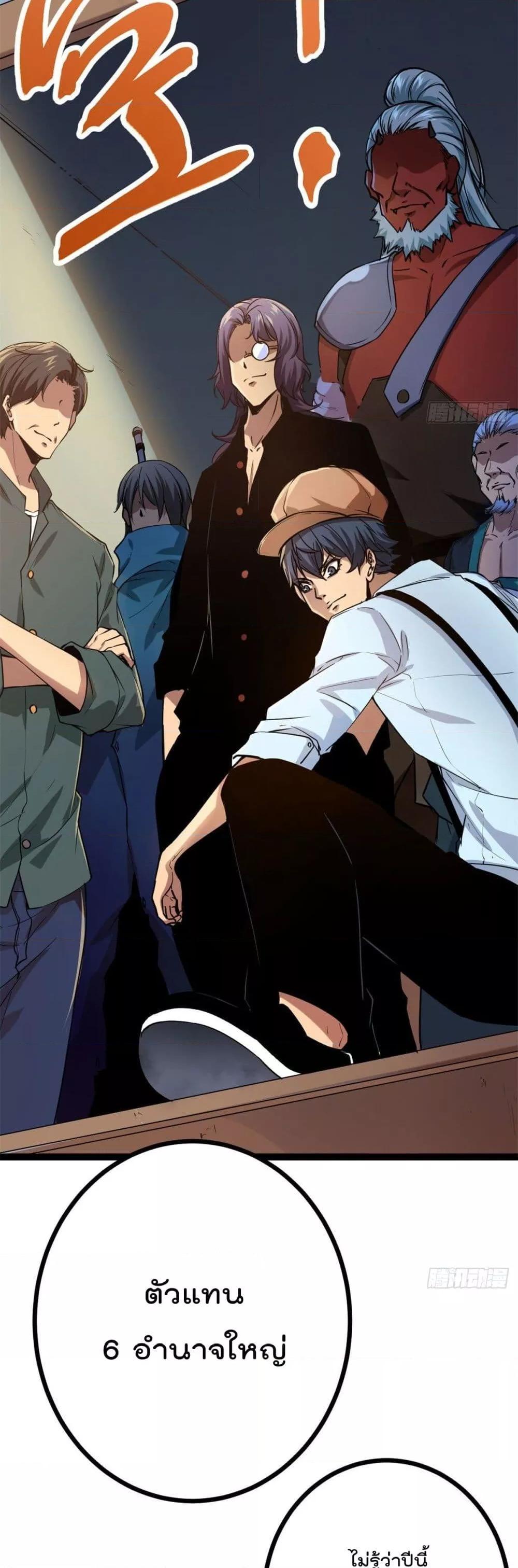 Manga-lc-com อ่านมังงะ อ่านการ์ตูน ออนไลน์ ฟรี ShadowHack–ร ตอนที่ 1 2 3 4 5 6 7 8 9 10 11 12 13 14 ฟรี ไม่มีโฆษณา Manga-lc - อ่าน มังงะ อ่าน การ์ตูน ออนไลน์ อ่านมังงะ ฟรี