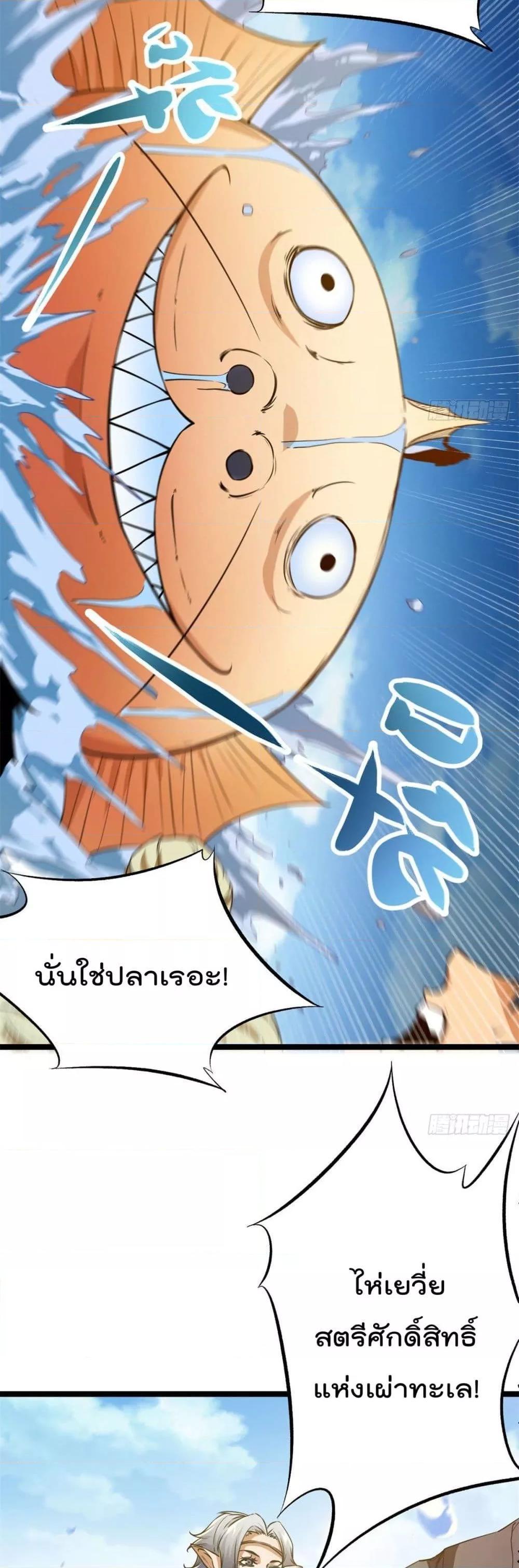 Manga-lc-com อ่านมังงะ อ่านการ์ตูน ออนไลน์ ฟรี ShadowHack–ร ตอนที่ 1 2 3 4 5 6 7 8 9 10 11 12 13 14 ฟรี ไม่มีโฆษณา Manga-lc - อ่าน มังงะ อ่าน การ์ตูน ออนไลน์ อ่านมังงะ ฟรี