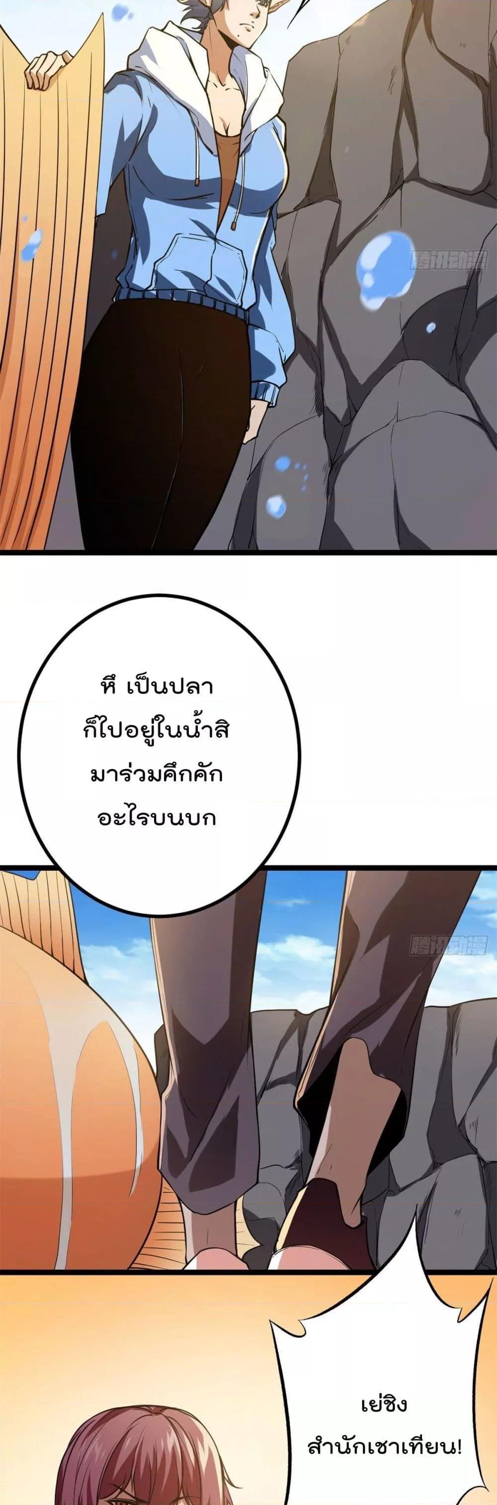 Manga-lc-com อ่านมังงะ อ่านการ์ตูน ออนไลน์ ฟรี ShadowHack–ร ตอนที่ 1 2 3 4 5 6 7 8 9 10 11 12 13 14 ฟรี ไม่มีโฆษณา Manga-lc - อ่าน มังงะ อ่าน การ์ตูน ออนไลน์ อ่านมังงะ ฟรี