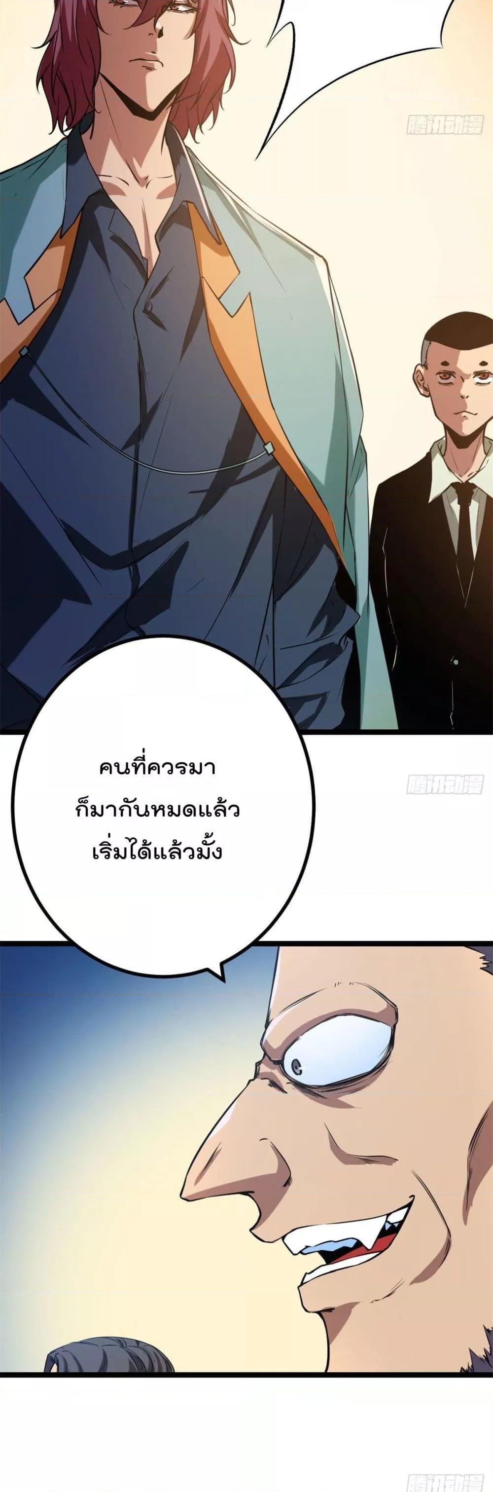 Manga-lc-com อ่านมังงะ อ่านการ์ตูน ออนไลน์ ฟรี ShadowHack–ร ตอนที่ 1 2 3 4 5 6 7 8 9 10 11 12 13 14 ฟรี ไม่มีโฆษณา Manga-lc - อ่าน มังงะ อ่าน การ์ตูน ออนไลน์ อ่านมังงะ ฟรี