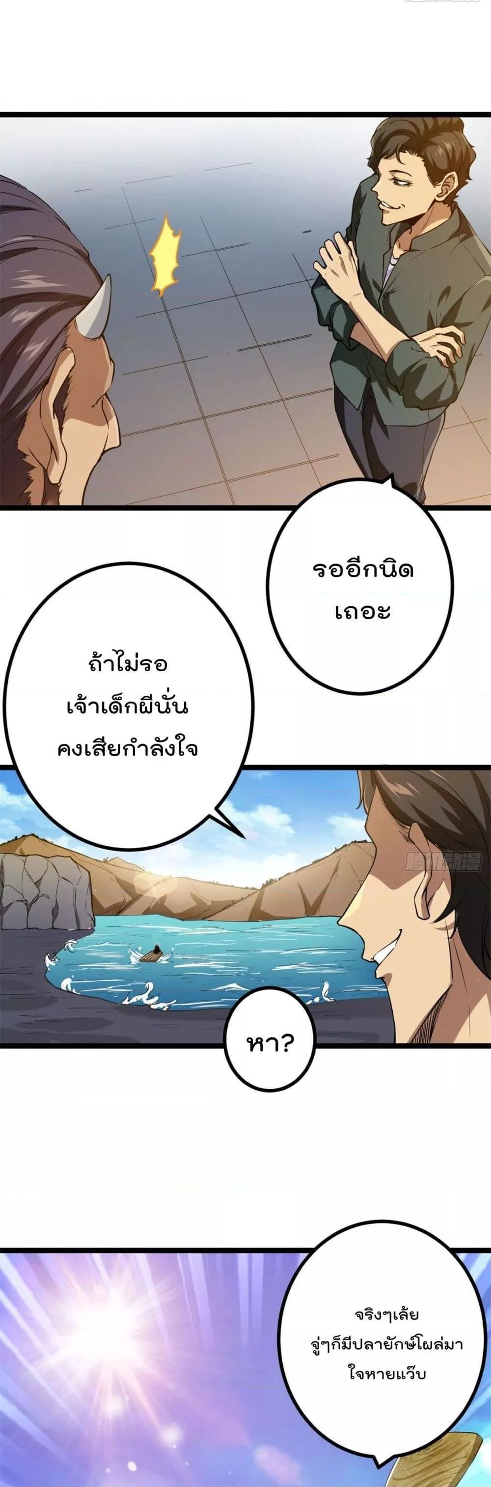 Manga-lc-com อ่านมังงะ อ่านการ์ตูน ออนไลน์ ฟรี ShadowHack–ร ตอนที่ 1 2 3 4 5 6 7 8 9 10 11 12 13 14 ฟรี ไม่มีโฆษณา Manga-lc - อ่าน มังงะ อ่าน การ์ตูน ออนไลน์ อ่านมังงะ ฟรี