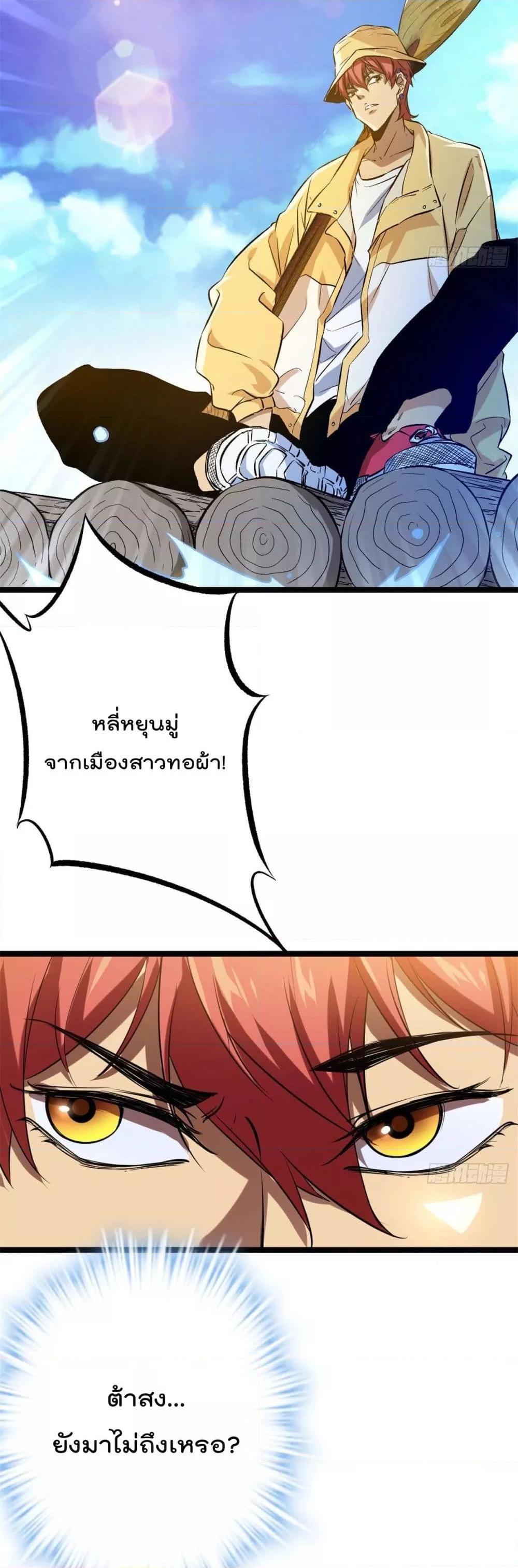 Manga-lc-com อ่านมังงะ อ่านการ์ตูน ออนไลน์ ฟรี ShadowHack–ร ตอนที่ 1 2 3 4 5 6 7 8 9 10 11 12 13 14 ฟรี ไม่มีโฆษณา Manga-lc - อ่าน มังงะ อ่าน การ์ตูน ออนไลน์ อ่านมังงะ ฟรี