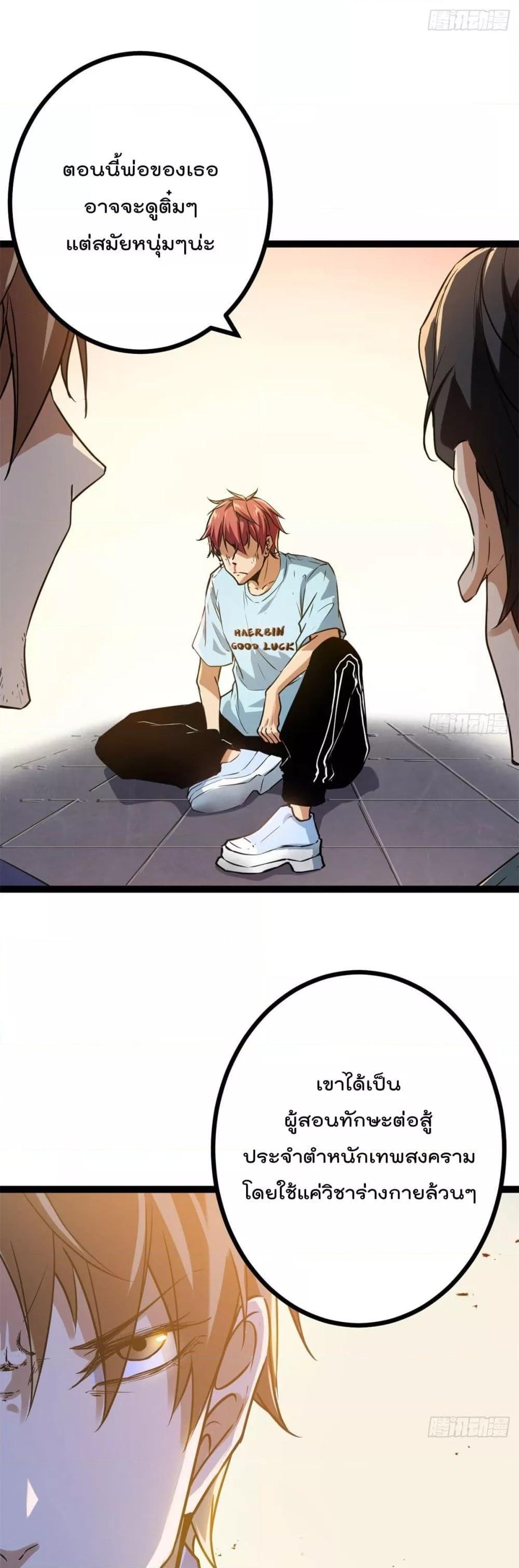 Manga-lc-com อ่านมังงะ อ่านการ์ตูน ออนไลน์ ฟรี ShadowHack–ร ตอนที่ 1 2 3 4 5 6 7 8 9 10 11 12 13 14 ฟรี ไม่มีโฆษณา Manga-lc - อ่าน มังงะ อ่าน การ์ตูน ออนไลน์ อ่านมังงะ ฟรี