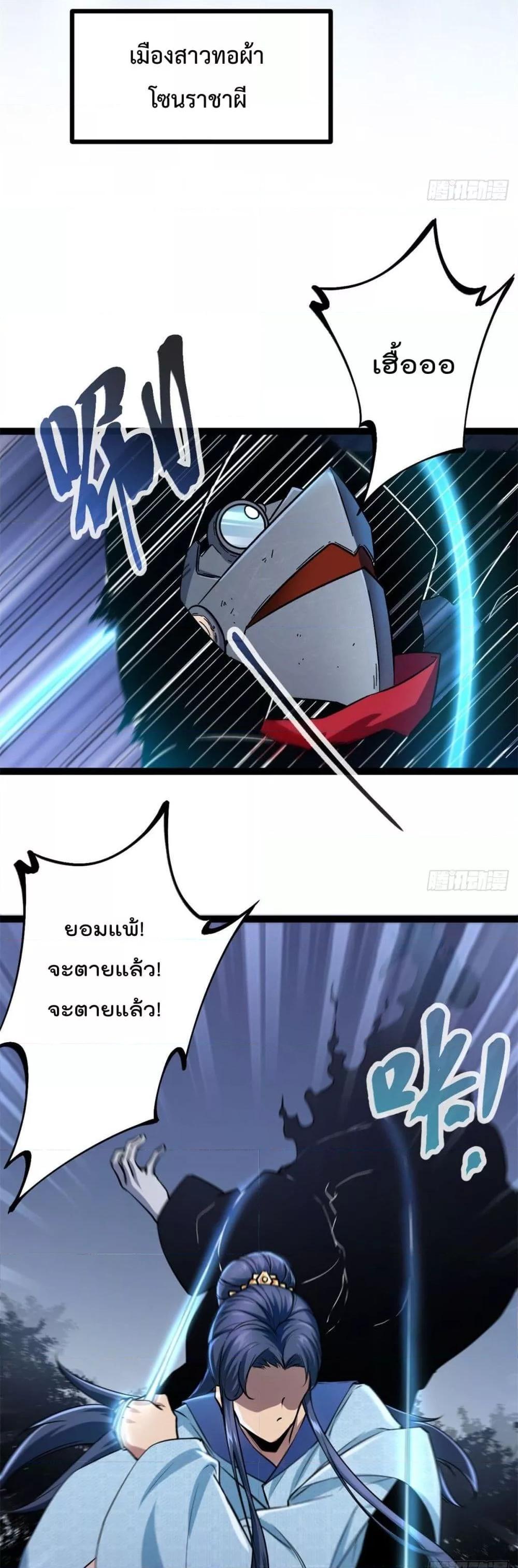 Manga-lc-com อ่านมังงะ อ่านการ์ตูน ออนไลน์ ฟรี ShadowHack–ร ตอนที่ 1 2 3 4 5 6 7 8 9 10 11 12 13 14 ฟรี ไม่มีโฆษณา Manga-lc - อ่าน มังงะ อ่าน การ์ตูน ออนไลน์ อ่านมังงะ ฟรี