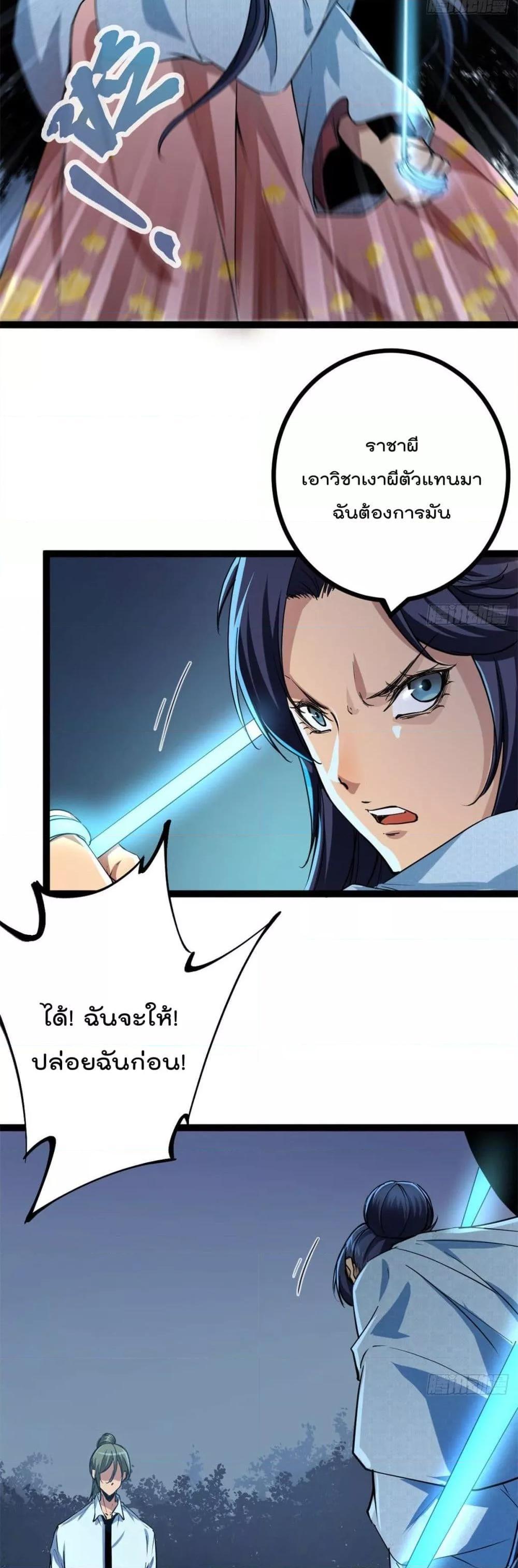 Manga-lc-com อ่านมังงะ อ่านการ์ตูน ออนไลน์ ฟรี ShadowHack–ร ตอนที่ 1 2 3 4 5 6 7 8 9 10 11 12 13 14 ฟรี ไม่มีโฆษณา Manga-lc - อ่าน มังงะ อ่าน การ์ตูน ออนไลน์ อ่านมังงะ ฟรี