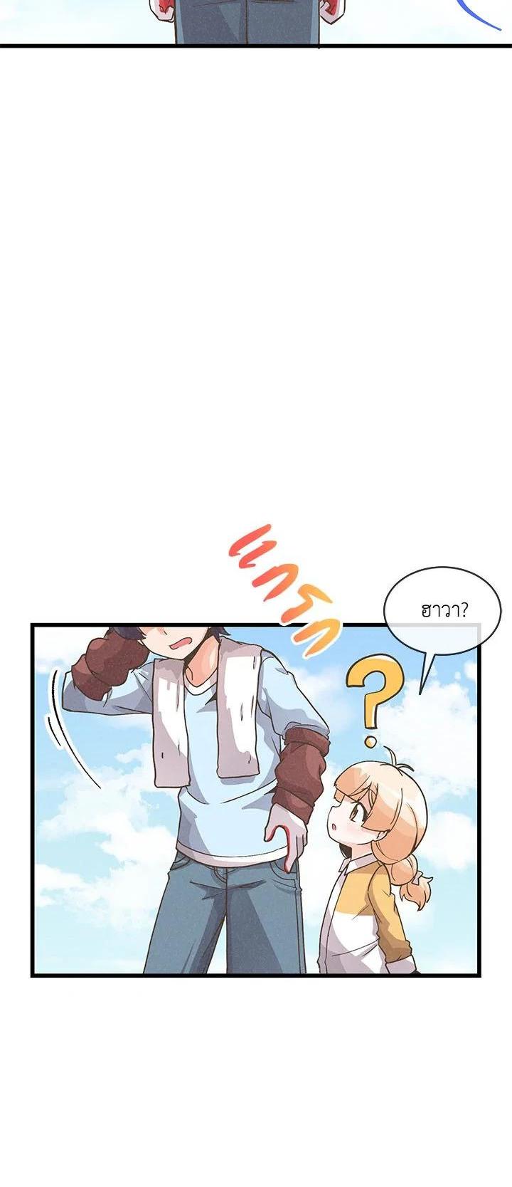 Manga-lc-com อ่านมังงะ อ่านการ์ตูน ออนไลน์ ฟรี Spirit Farmer ตอนที่ 1 2 3 4 5 6 7 8 9 10 11 12 13 14 ฟรี ไม่มีโฆษณา Manga-lc - อ่าน มังงะ อ่าน การ์ตูน ออนไลน์ อ่านมังงะ ฟรี