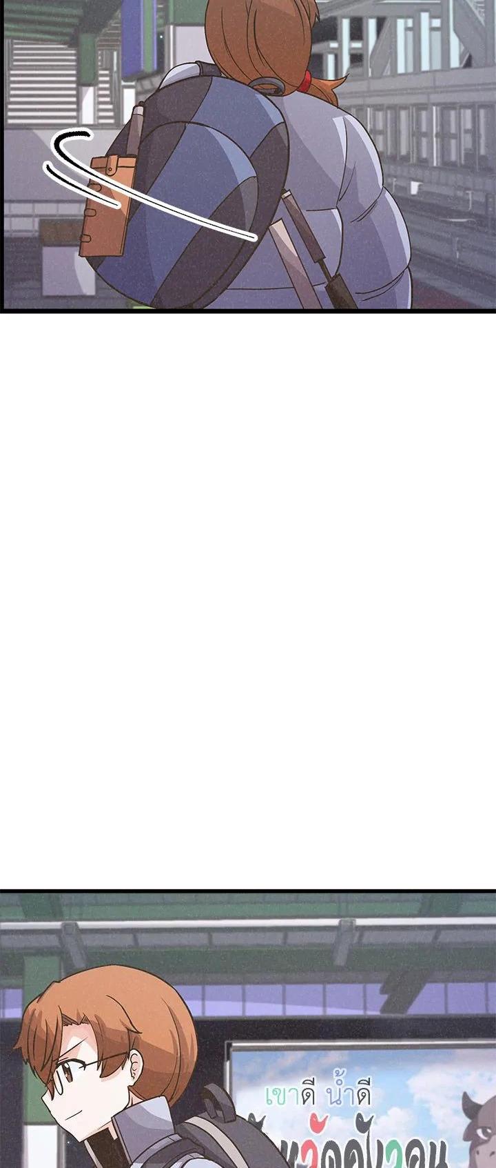 Manga-lc-com อ่านมังงะ อ่านการ์ตูน ออนไลน์ ฟรี Spirit Farmer ตอนที่ 1 2 3 4 5 6 7 8 9 10 11 12 13 14 ฟรี ไม่มีโฆษณา Manga-lc - อ่าน มังงะ อ่าน การ์ตูน ออนไลน์ อ่านมังงะ ฟรี