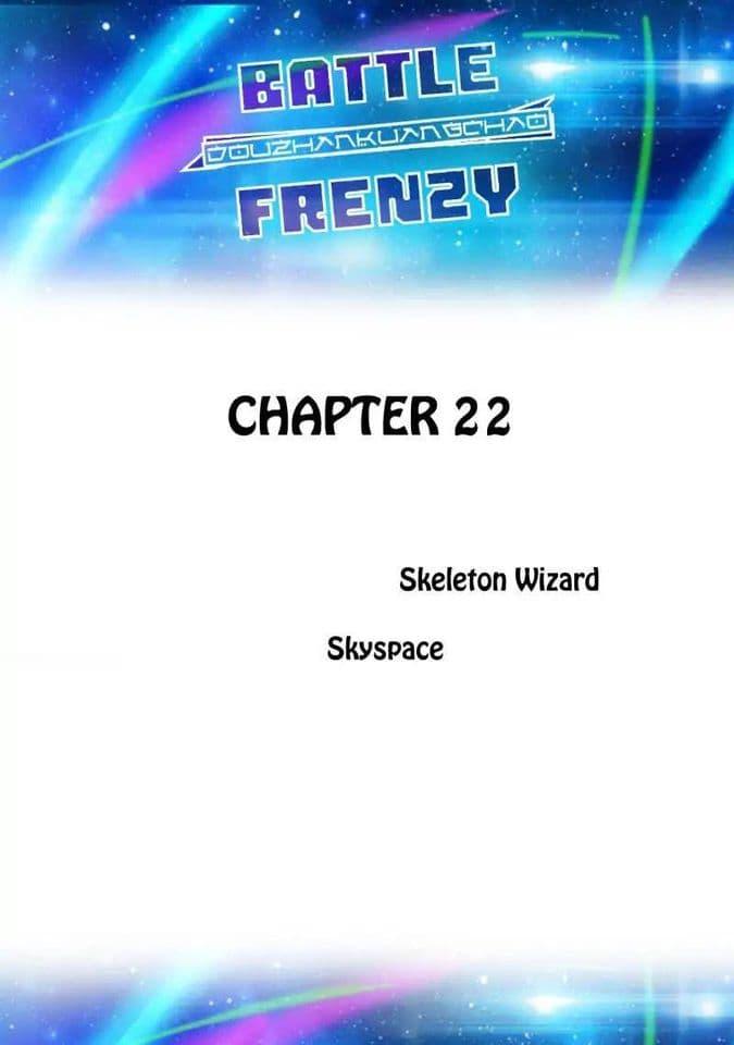 Manga-lc-com อ่านมังงะ อ่านการ์ตูน ออนไลน์ ฟรี Battle Frenzy ตอนที่ 1 2 3 4 5 6 7 8 9 10 11 12 13 14 ฟรี ไม่มีโฆษณา Manga-lc - อ่าน มังงะ อ่าน การ์ตูน ออนไลน์ อ่านมังงะ ฟรี