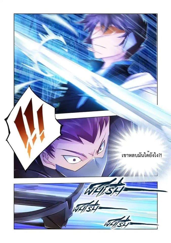 Manga-lc-com อ่านมังงะ อ่านการ์ตูน ออนไลน์ ฟรี Battle Frenzy ตอนที่ 1 2 3 4 5 6 7 8 9 10 11 12 13 14 ฟรี ไม่มีโฆษณา Manga-lc - อ่าน มังงะ อ่าน การ์ตูน ออนไลน์ อ่านมังงะ ฟรี