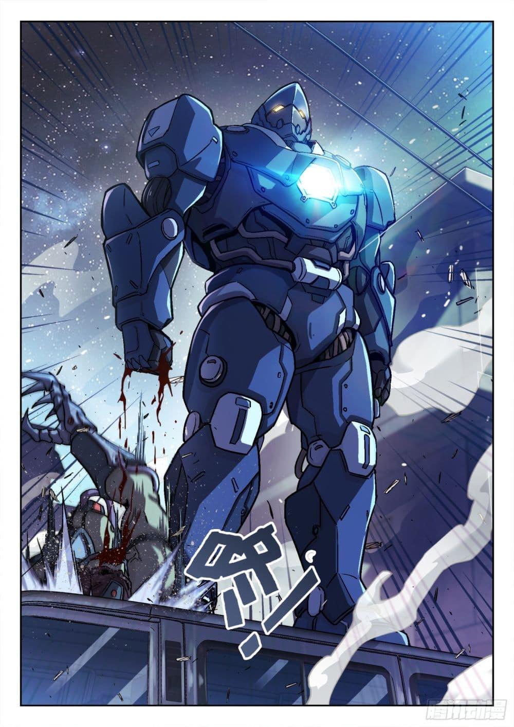 Manga-lc-com อ่านมังงะ อ่านการ์ตูน ออนไลน์ ฟรี Beyond The Sky ตอนที่ 1 2 3 4 5 6 7 8 9 10 11 12 13 14 ฟรี ไม่มีโฆษณา Manga-lc - อ่าน มังงะ อ่าน การ์ตูน ออนไลน์ อ่านมังงะ ฟรี