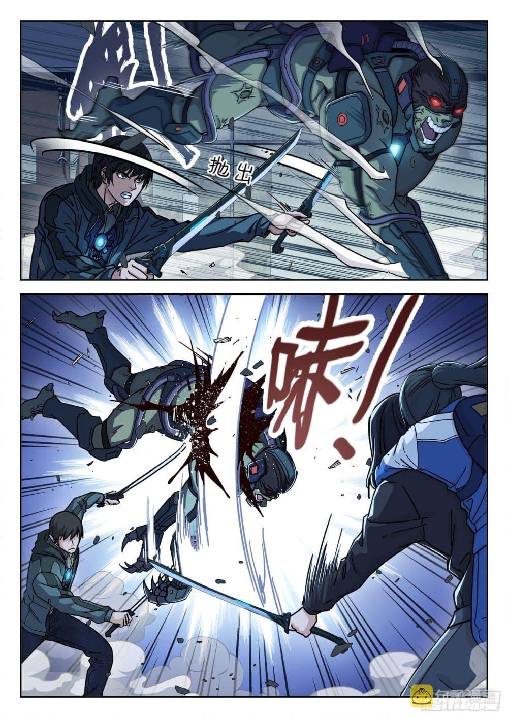 Manga-lc-com อ่านมังงะ อ่านการ์ตูน ออนไลน์ ฟรี Beyond The Sky ตอนที่ 1 2 3 4 5 6 7 8 9 10 11 12 13 14 ฟรี ไม่มีโฆษณา Manga-lc - อ่าน มังงะ อ่าน การ์ตูน ออนไลน์ อ่านมังงะ ฟรี