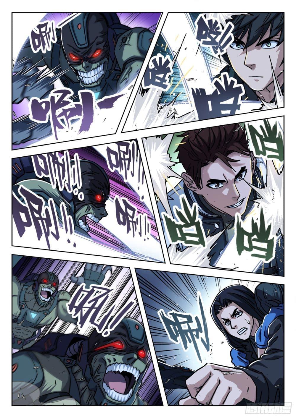 Manga-lc-com อ่านมังงะ อ่านการ์ตูน ออนไลน์ ฟรี Beyond The Sky ตอนที่ 1 2 3 4 5 6 7 8 9 10 11 12 13 14 ฟรี ไม่มีโฆษณา Manga-lc - อ่าน มังงะ อ่าน การ์ตูน ออนไลน์ อ่านมังงะ ฟรี