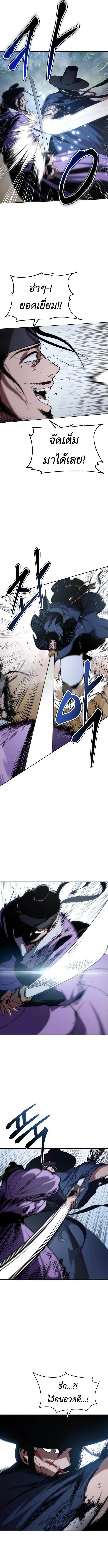Manga-lc-com อ่านมังงะ อ่านการ์ตูน ออนไลน์ ฟรี Informer ตอนที่ 1 2 3 4 5 6 7 8 9 10 11 12 13 14 ฟรี ไม่มีโฆษณา Manga-lc - อ่าน มังงะ อ่าน การ์ตูน ออนไลน์ อ่านมังงะ ฟรี