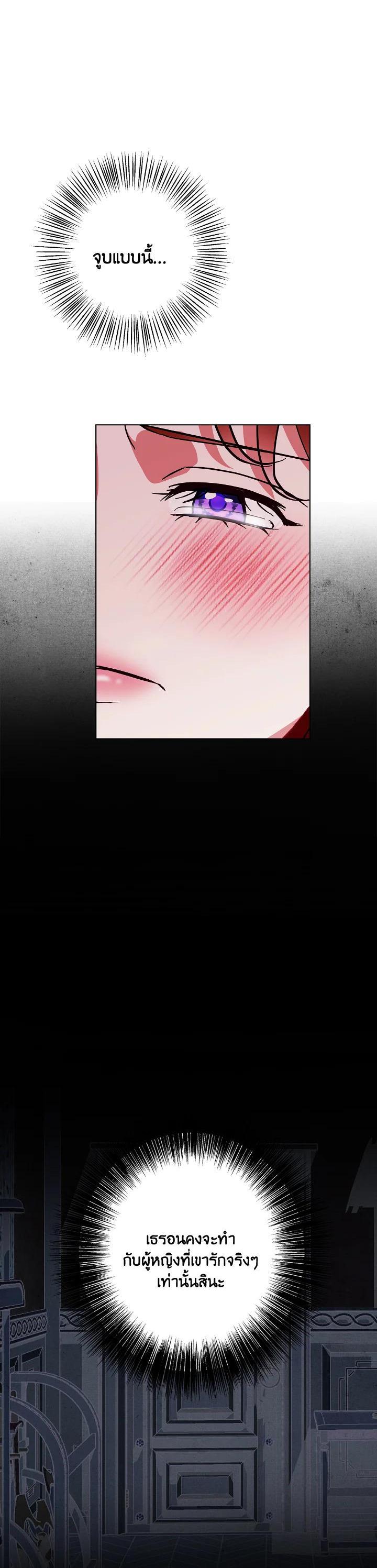 Manga-lc-com อ่านมังงะ อ่านการ์ตูน ออนไลน์ ฟรี Winter Wolf ตอนที่ 1 2 3 4 5 6 7 8 9 10 11 12 13 14 ฟรี ไม่มีโฆษณา Manga-lc - อ่าน มังงะ อ่าน การ์ตูน ออนไลน์ อ่านมังงะ ฟรี